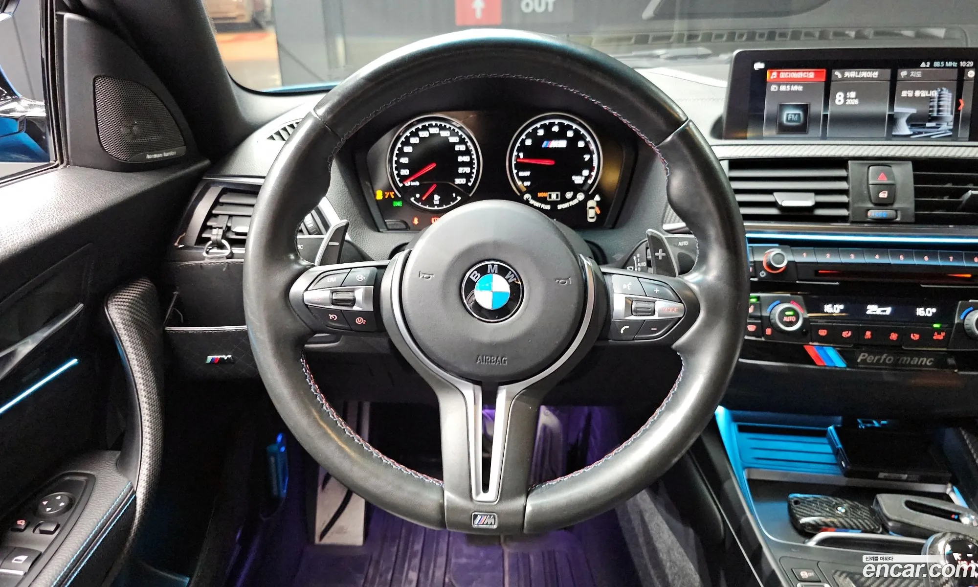 BMW M2 2020 WBS2U7105L7F49446 — 21