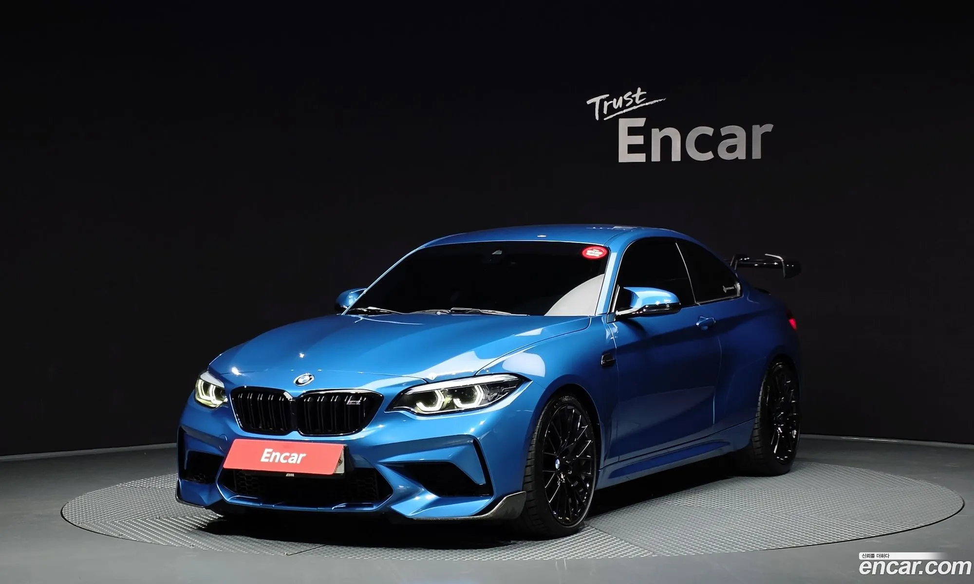 BMW M2 2020 WBS2U7105L7F49446 — 24