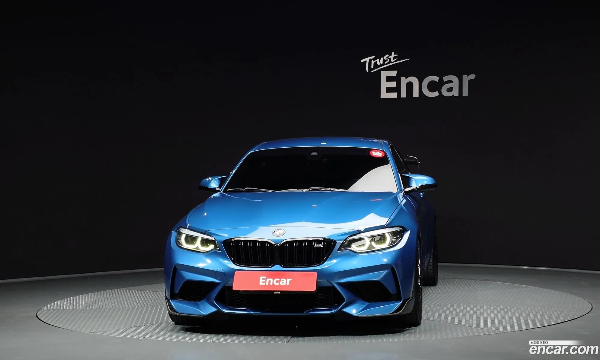 BMW M2 2020 WBS2U7105L7F49446 — 20