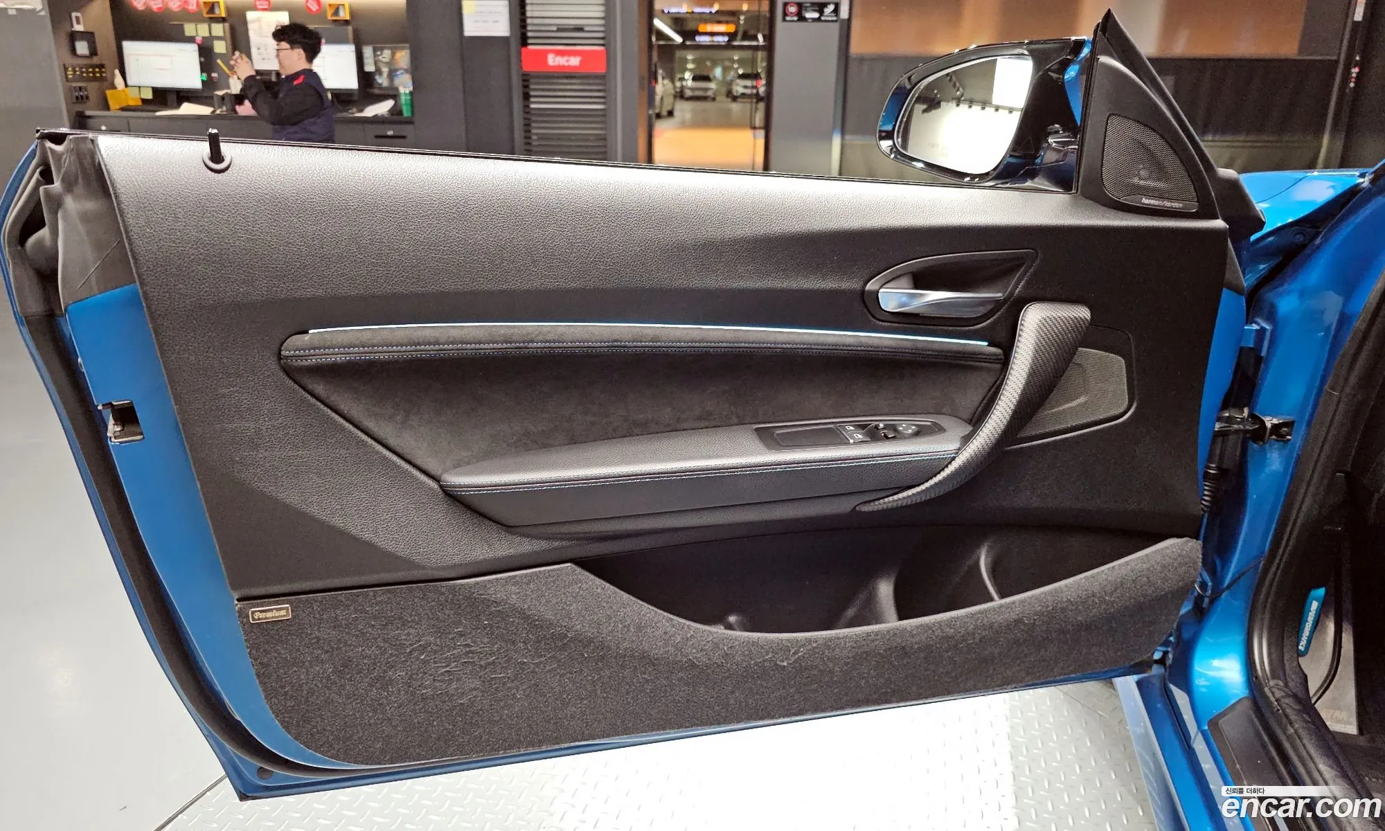 BMW M2 2020 WBS2U7105L7F49446 — 26