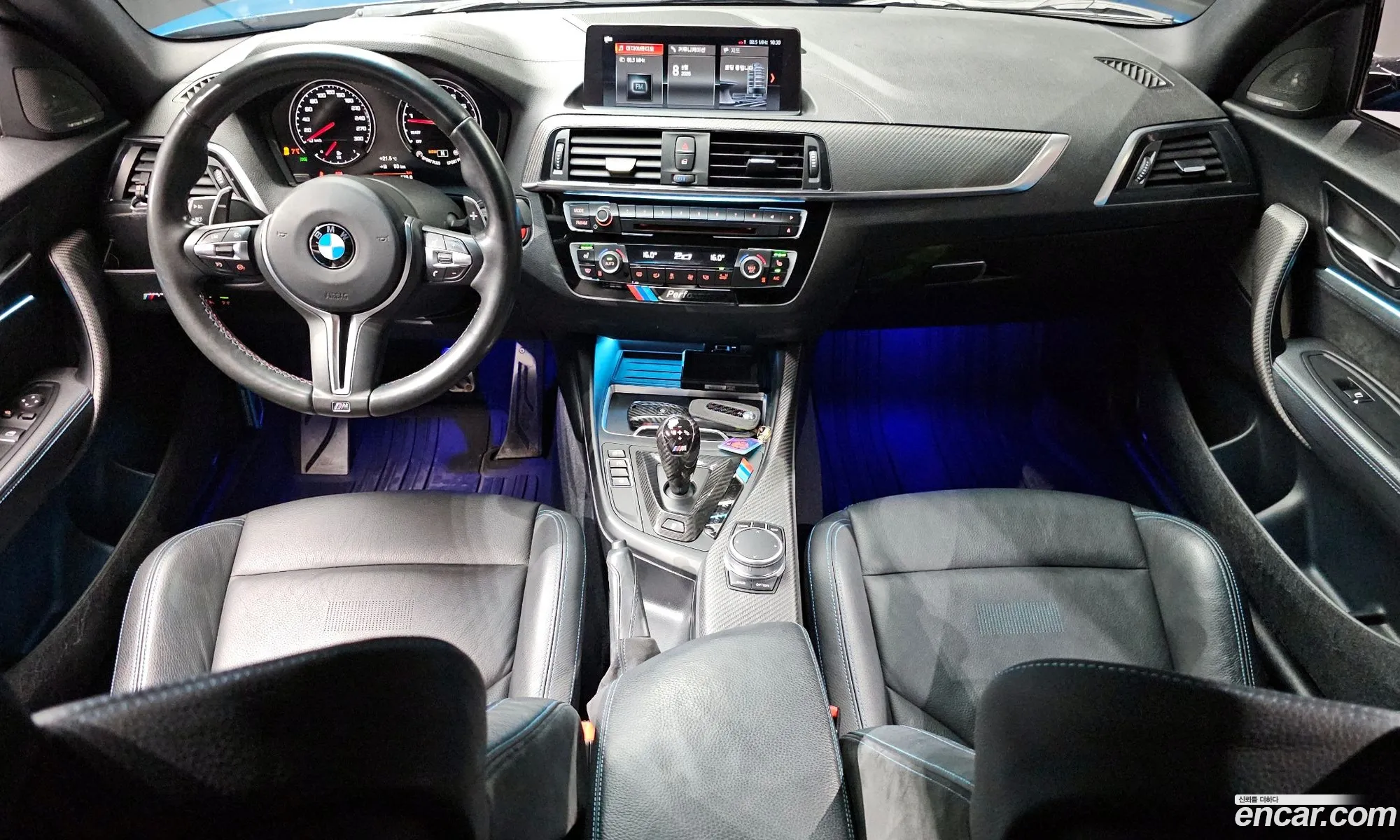 BMW M2 2020 WBS2U7105L7F49446 — 23