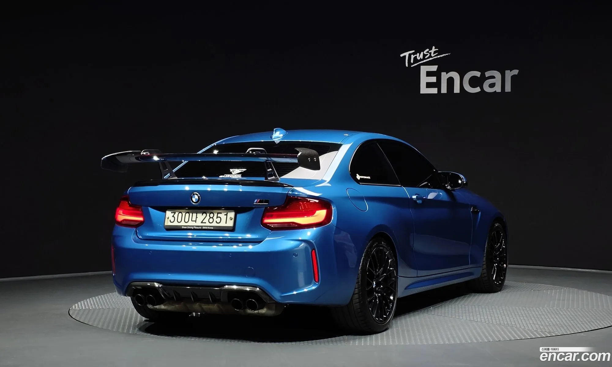 BMW M2 2020 WBS2U7105L7F49446 — 12
