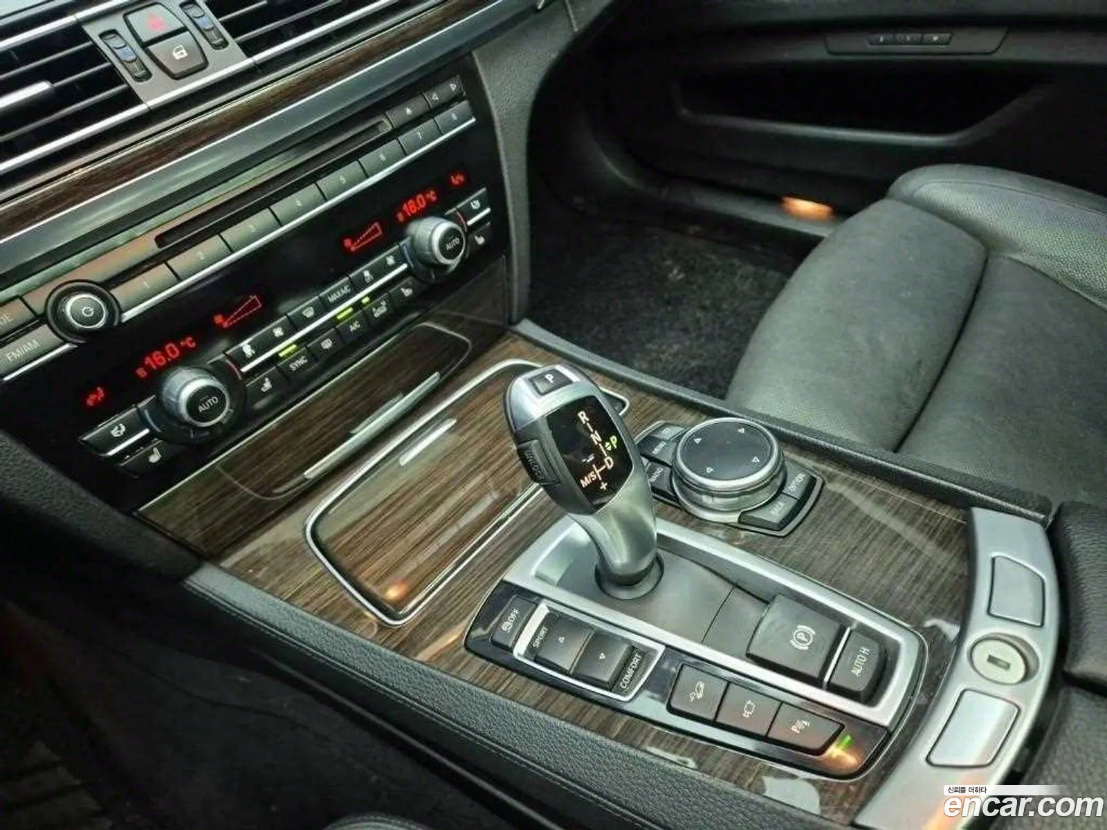 BMW 7 Series 2014 — 18