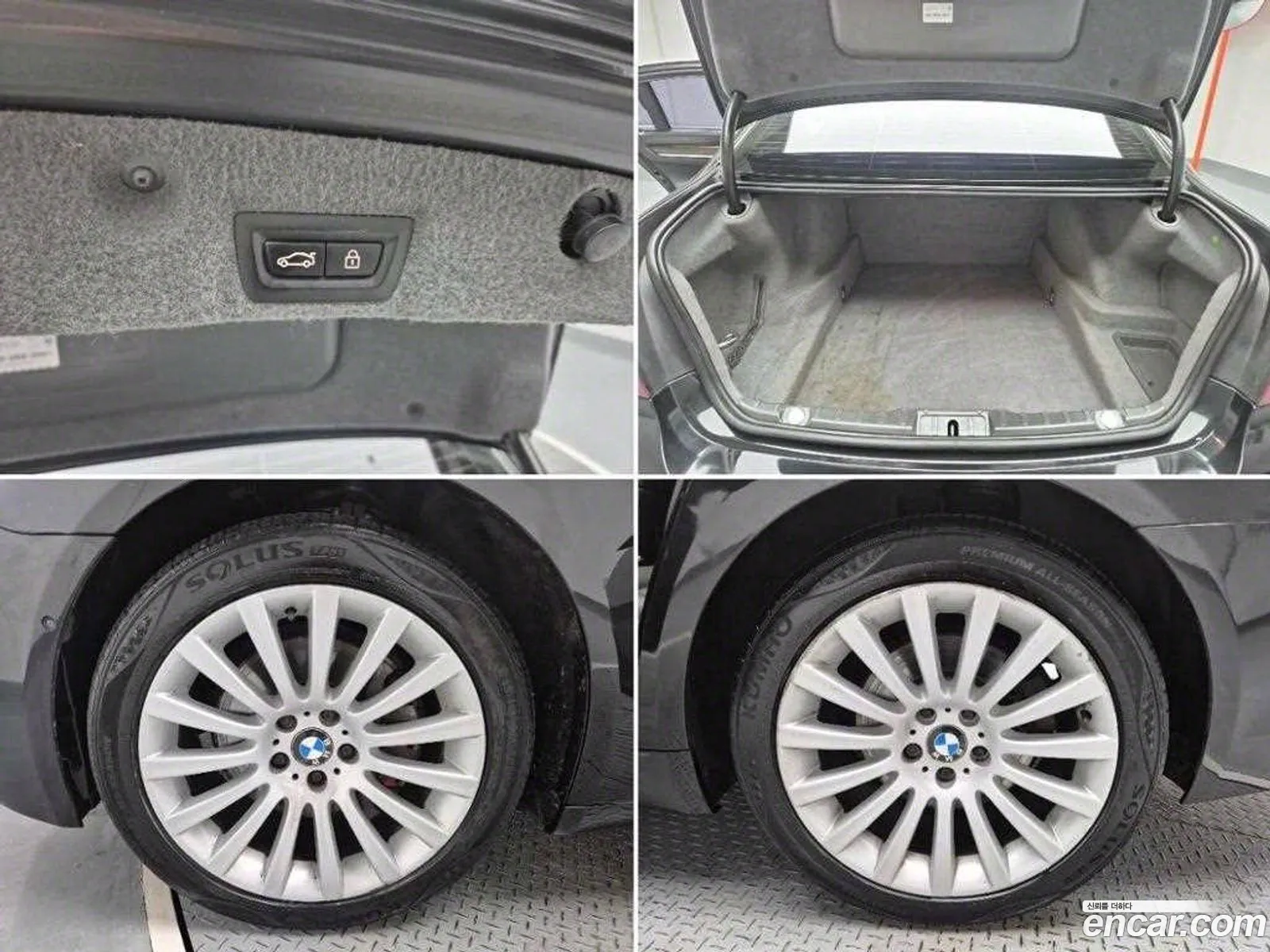 BMW 7 Series 2014 — 3