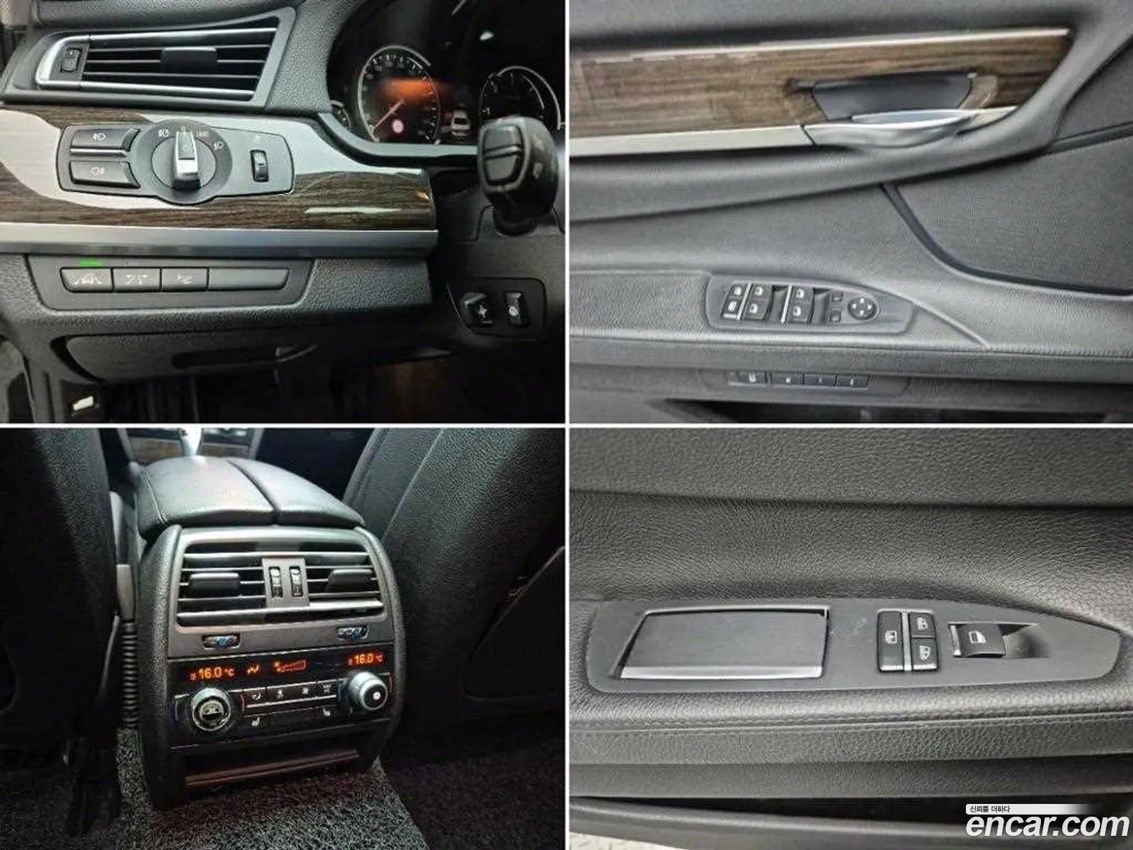 BMW 7 Series 2014 — 15