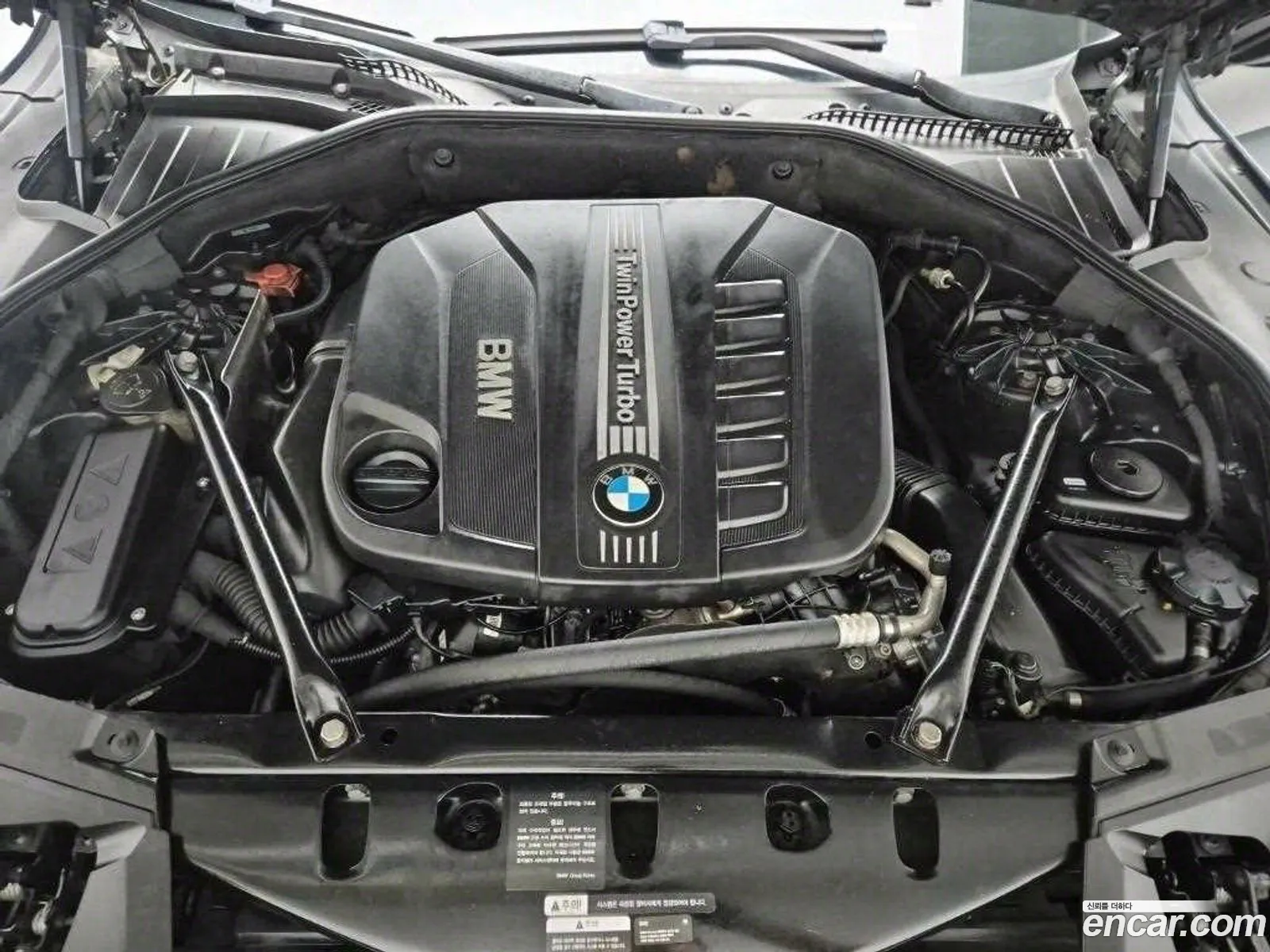 BMW 7 Series 2014 — 5
