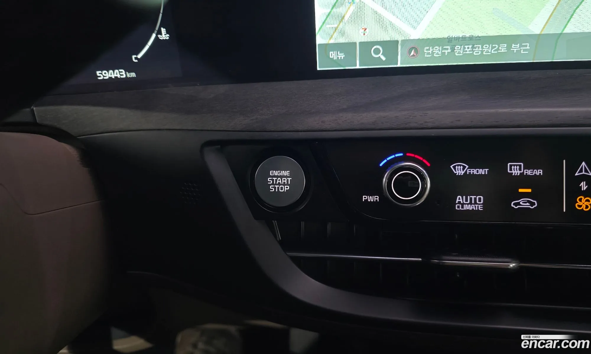 Kia K8 2021 — 25