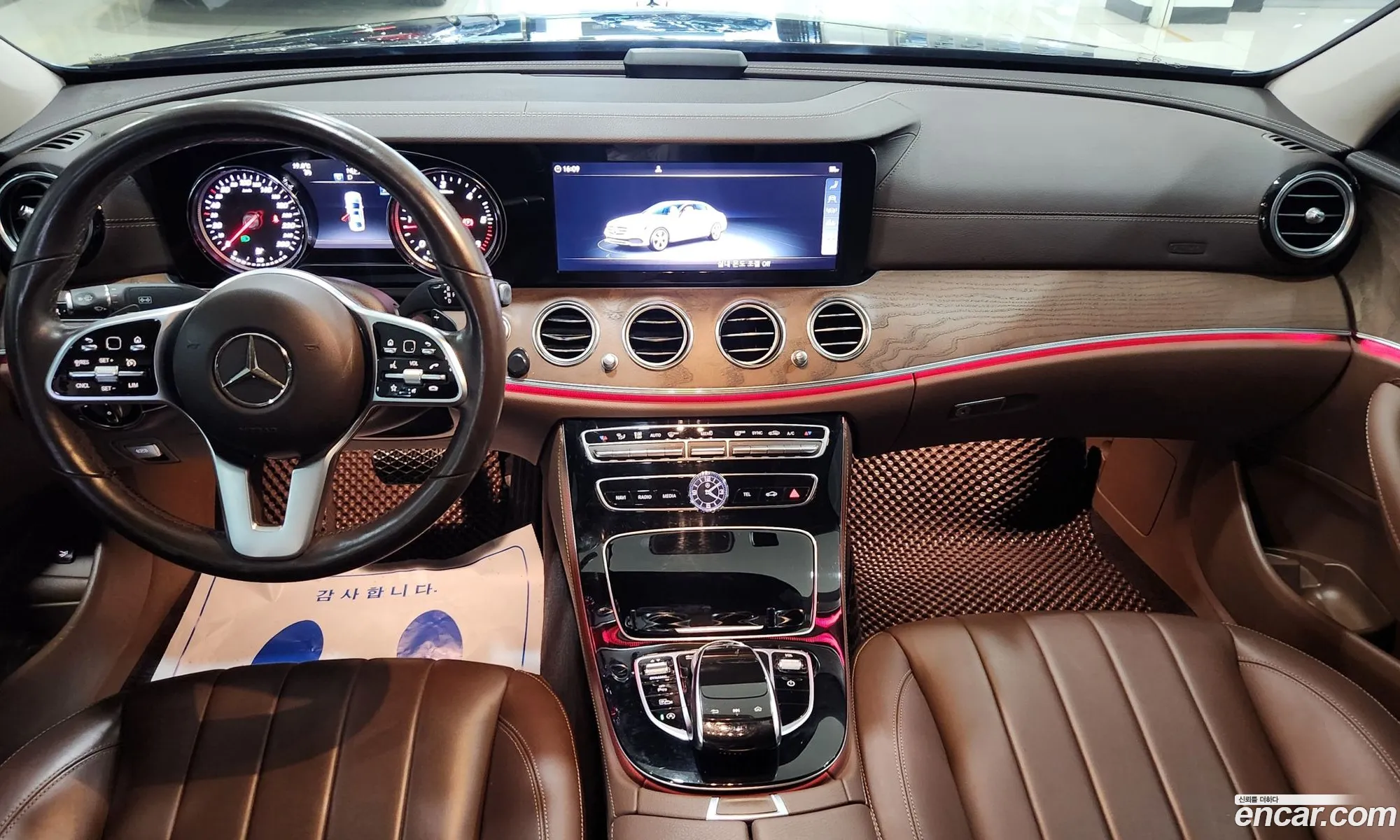 Mercedes-Benz E-Class W213 2019 — 13