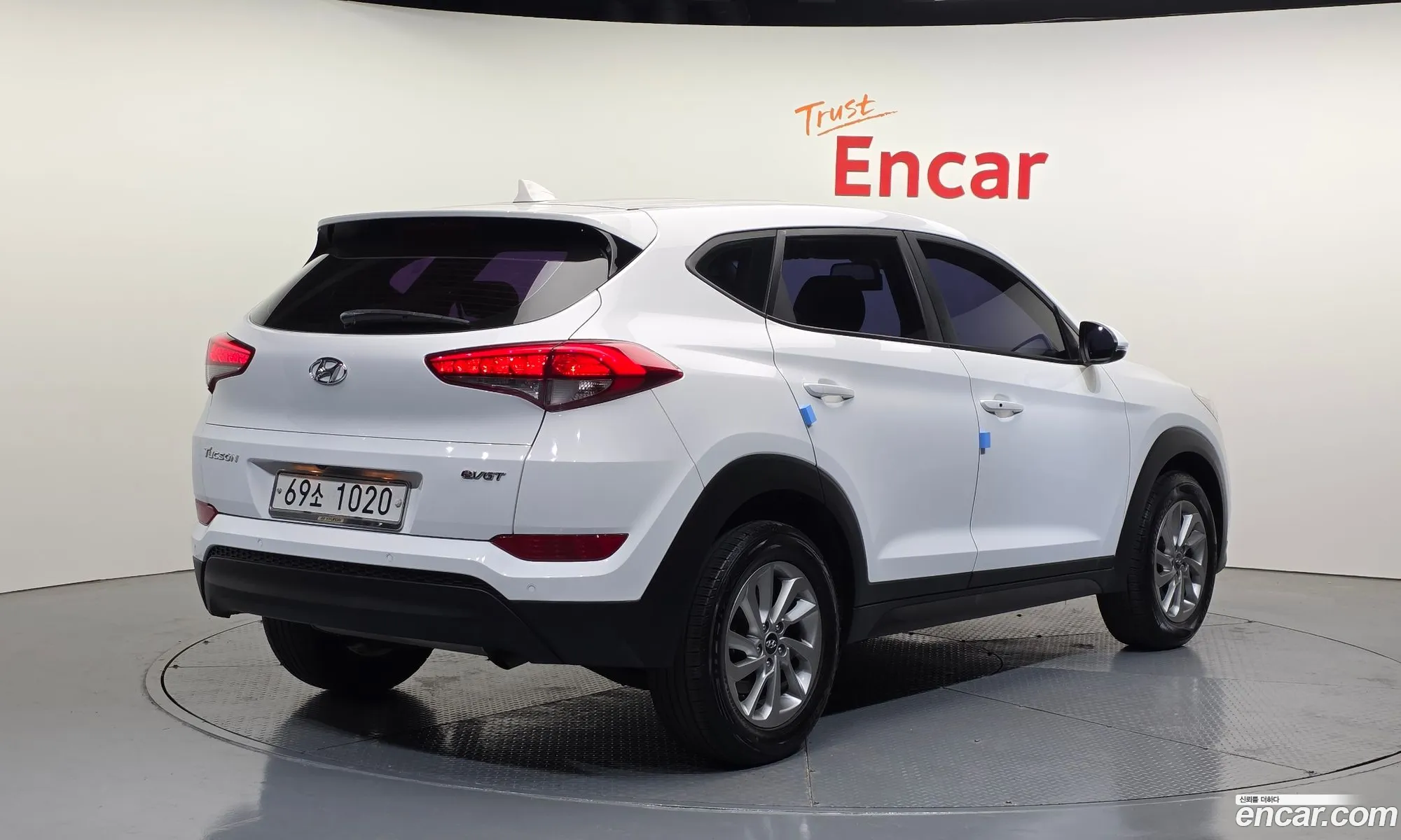 Hyundai Tucson 2015 — 20