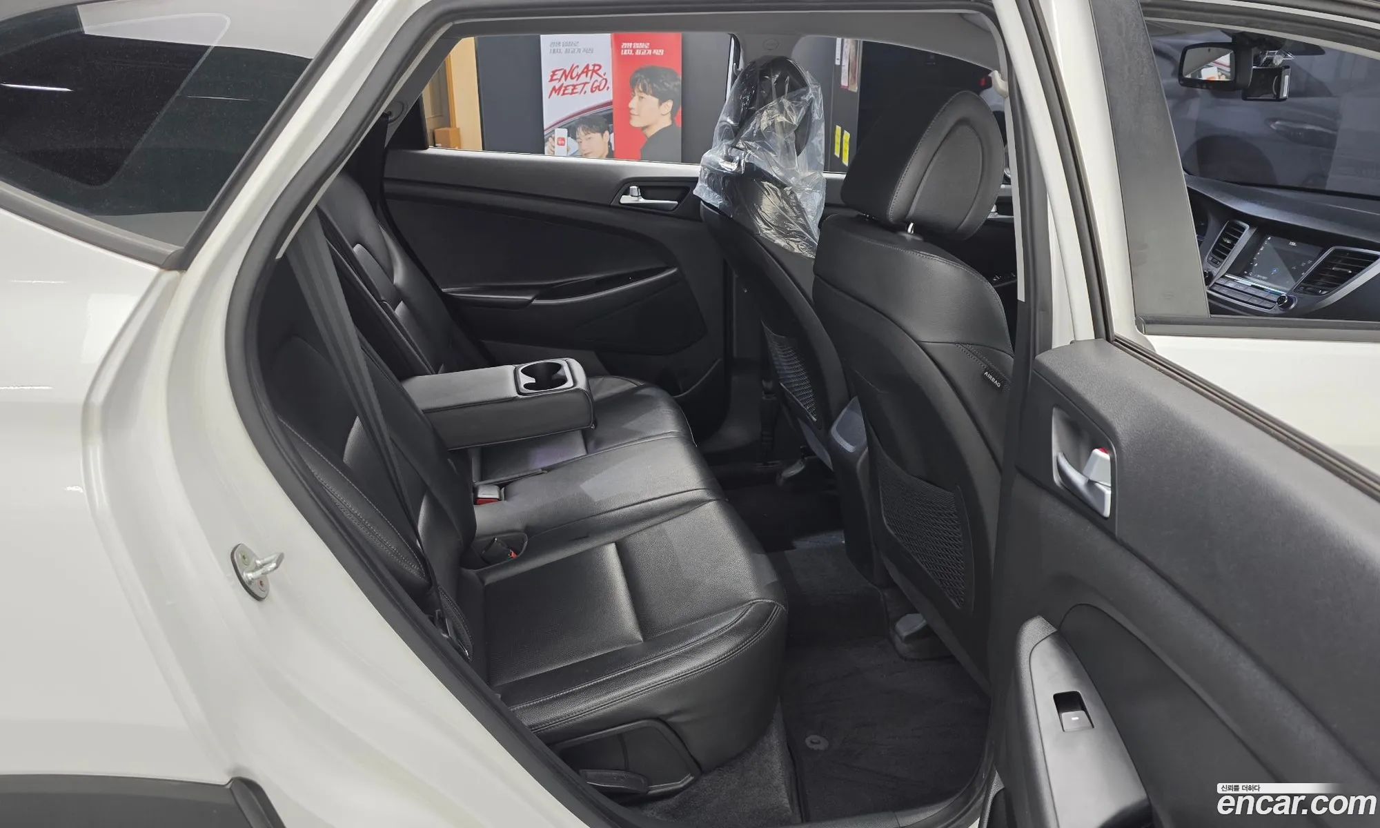 Hyundai Tucson 2015 — 4