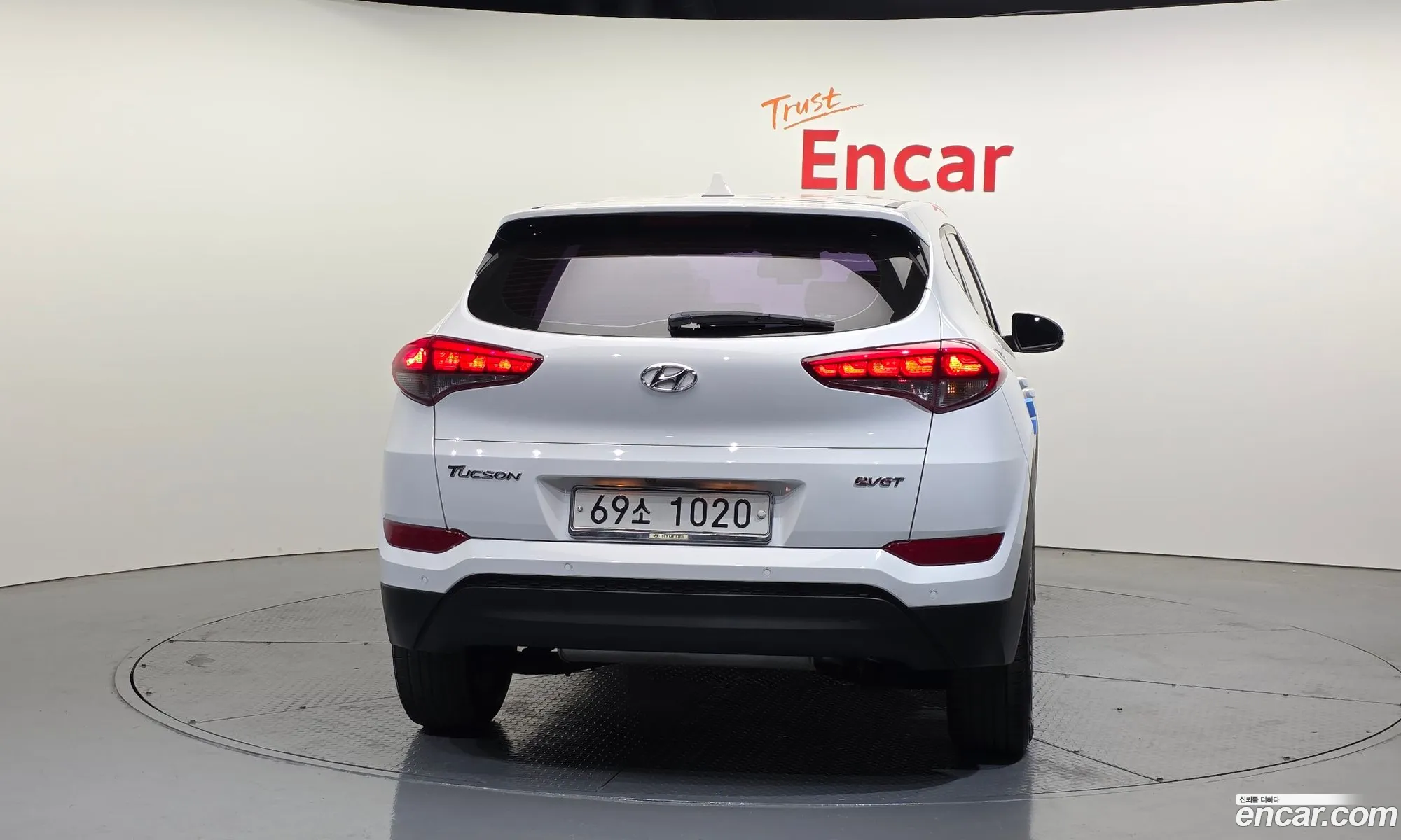 Hyundai Tucson 2015 — 8