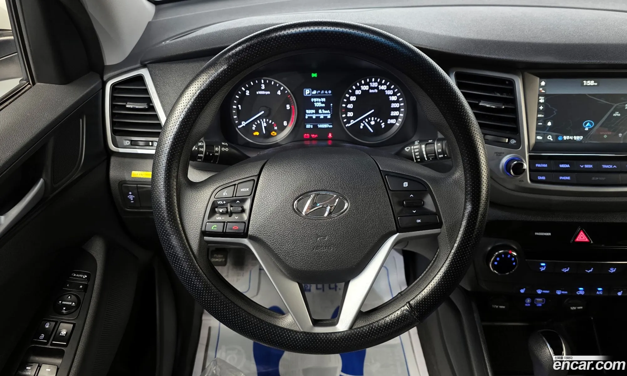 Hyundai Tucson 2015 — 2