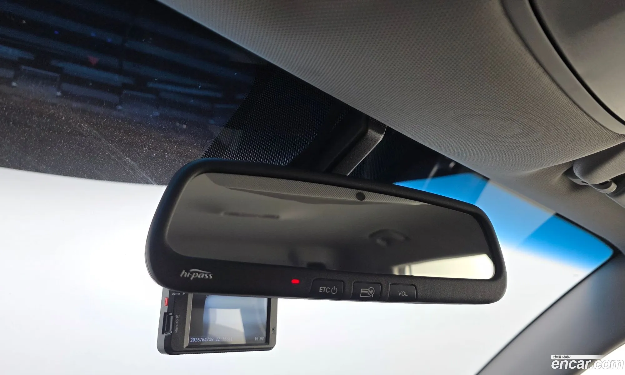 Hyundai Tucson 2015 — 6