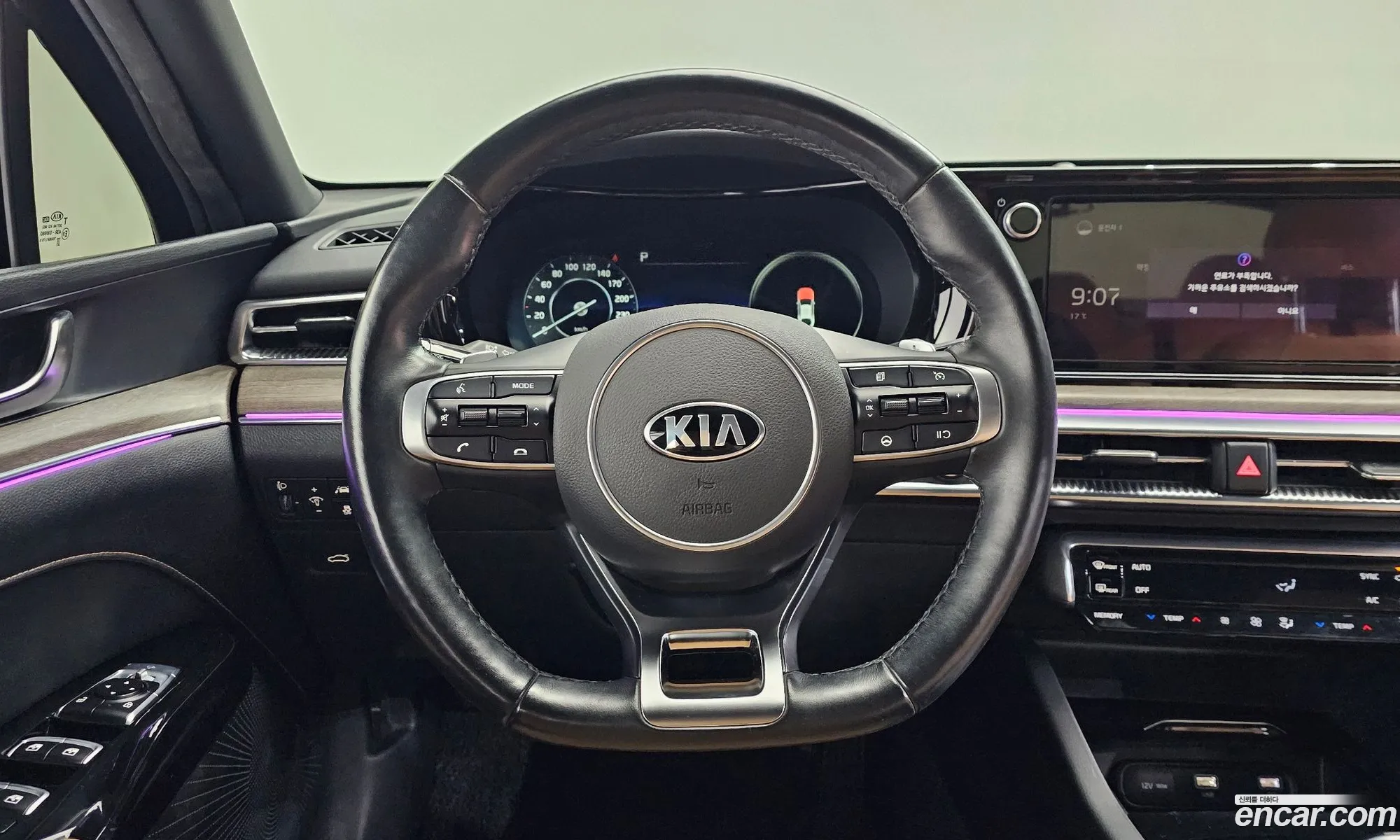 Kia K5 2020 — 13