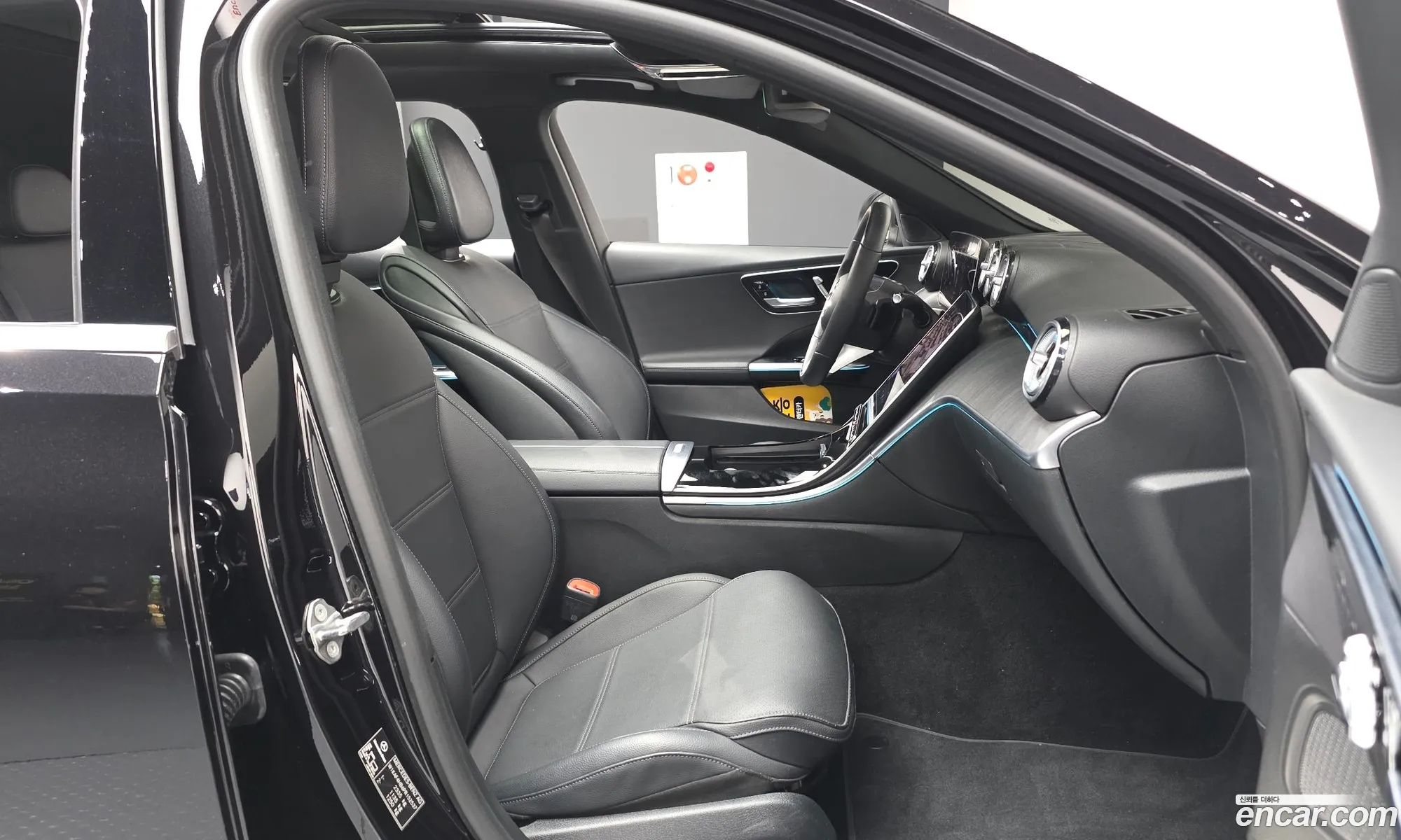 Mercedes-Benz C-Class W206 2023 — 16