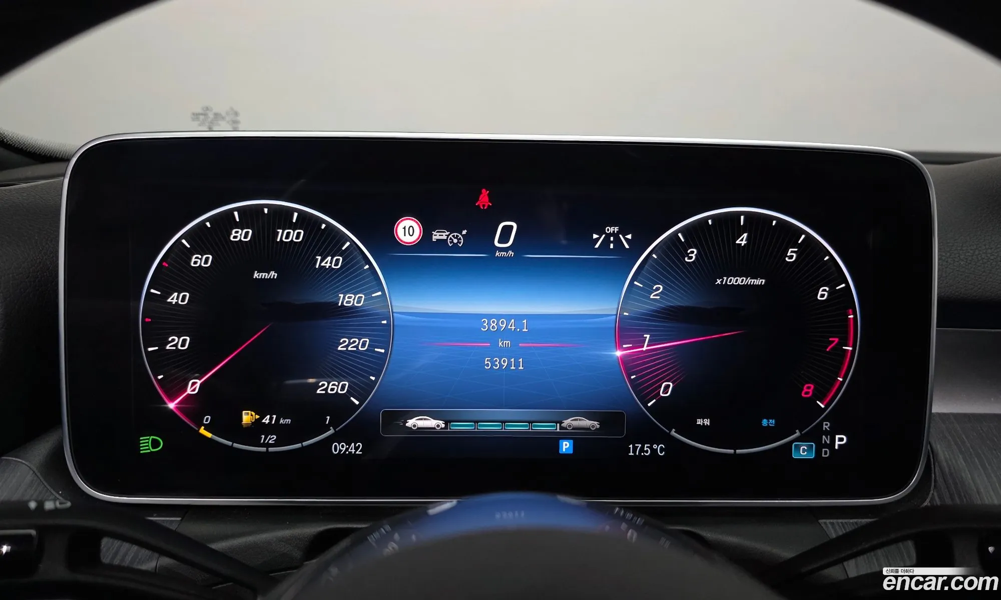 Mercedes-Benz C-Class W206 2023 — 12