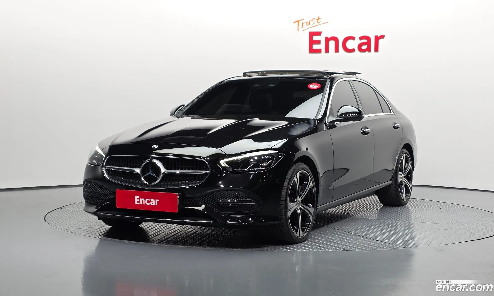 Mercedes-Benz C-Class W206 2023 — 11
