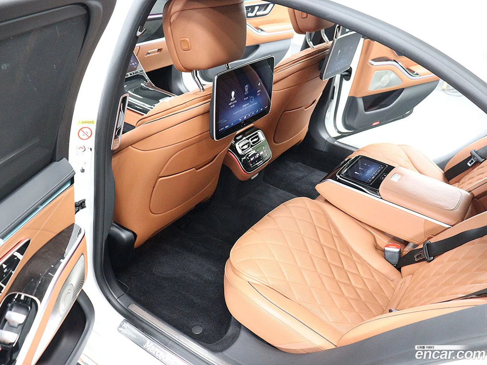 Mercedes-Benz S-Class W223 2023 — 11