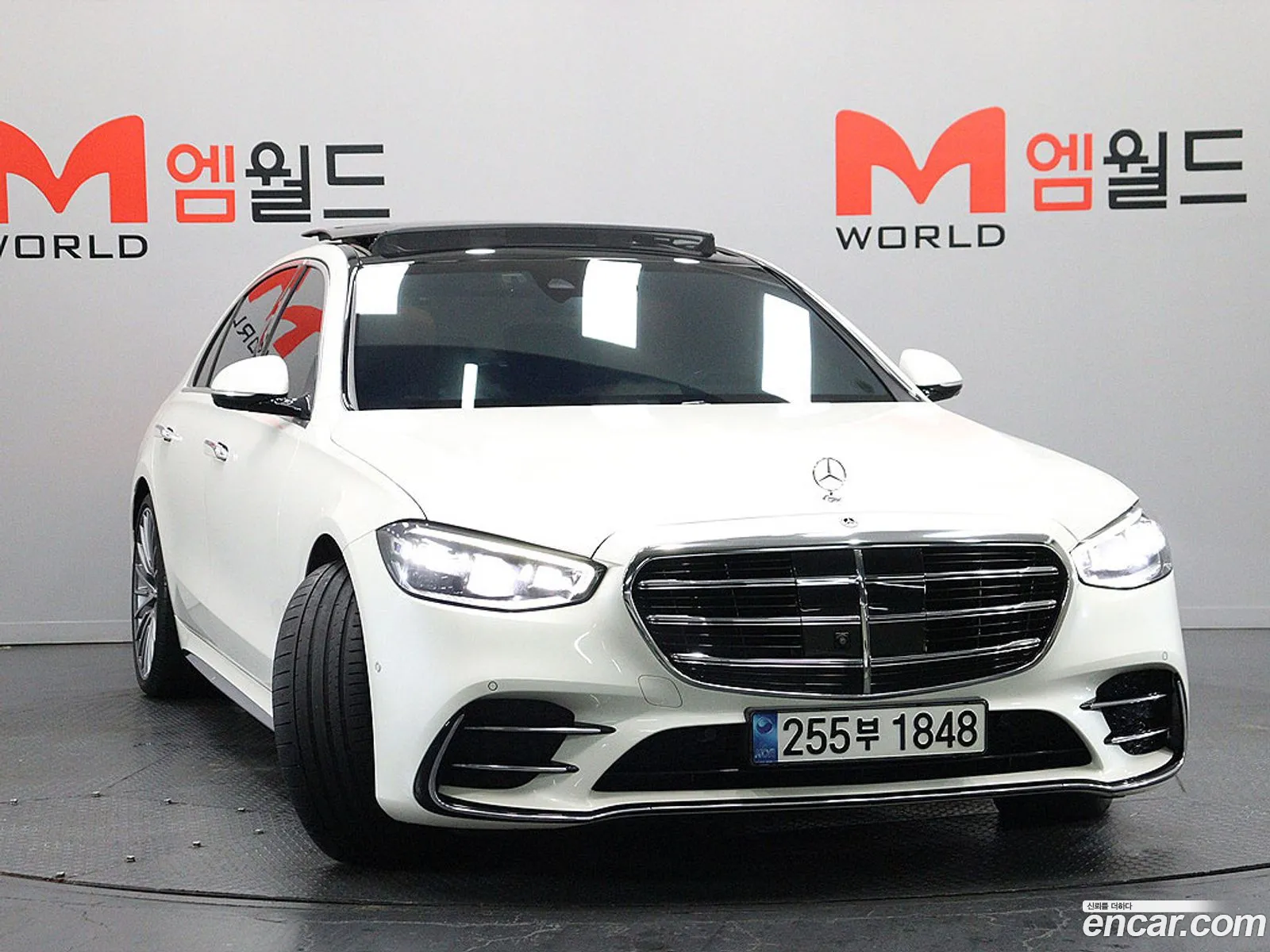 Mercedes-Benz S-Class W223 2023 — 12
