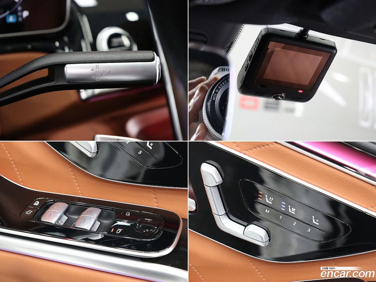 Mercedes-Benz S-Class W223 2023 — 16