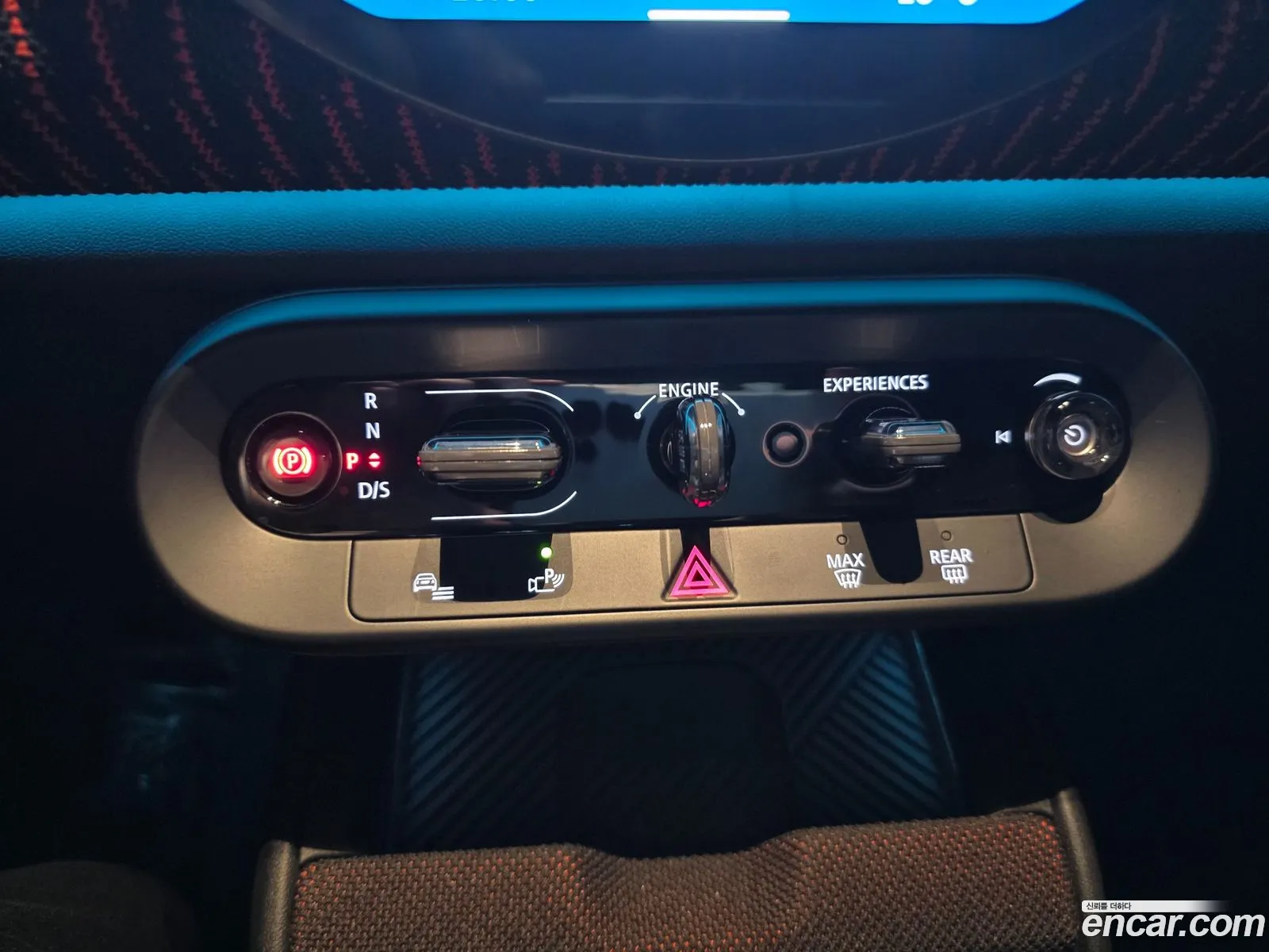 Mini Cooper S Countryman 2025 — 9