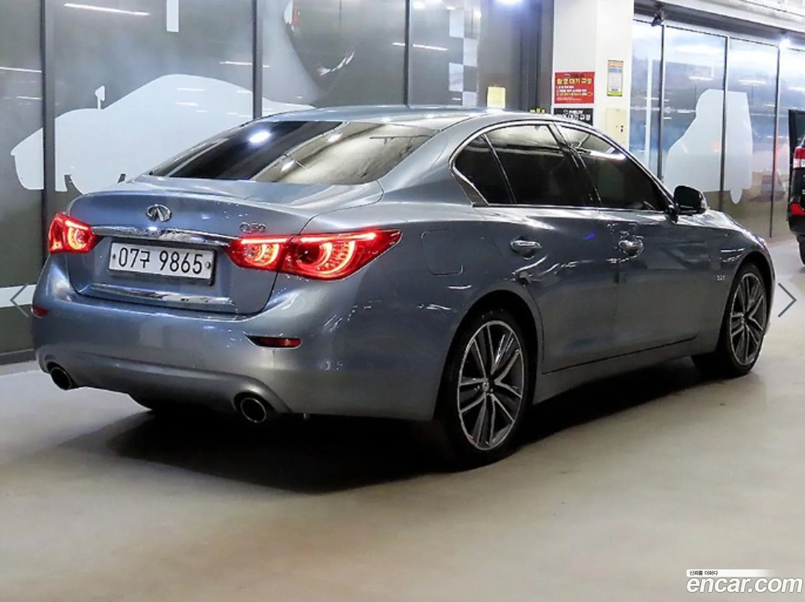Infiniti Q50 2015 — 14