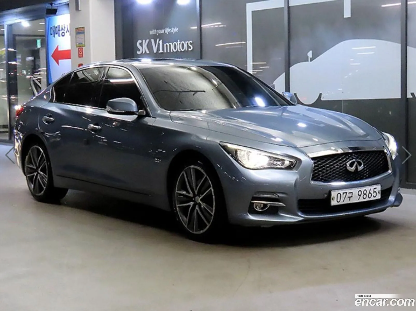 Infiniti Q50 2015 — 19
