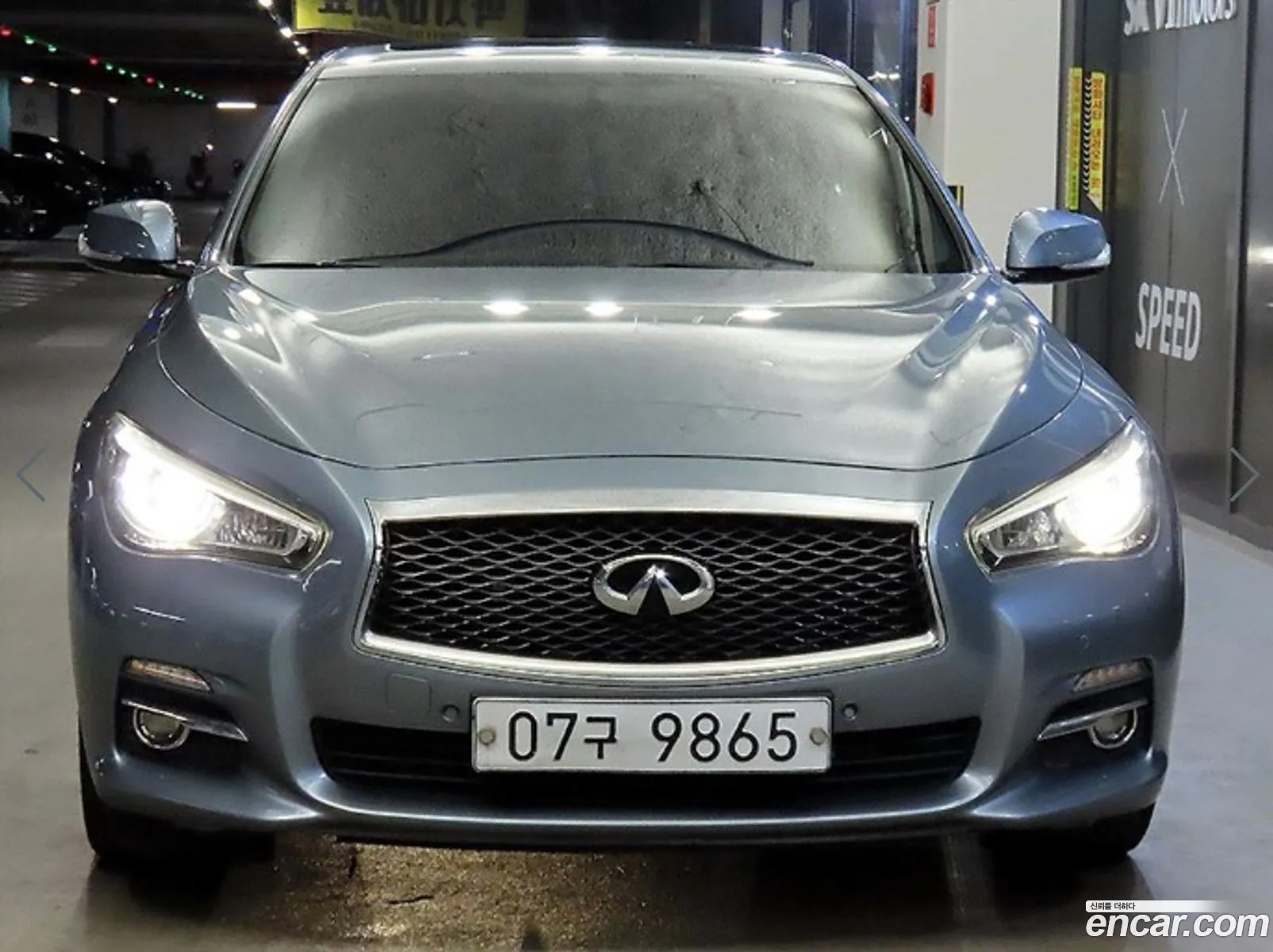 Infiniti Q50 2015 — 12