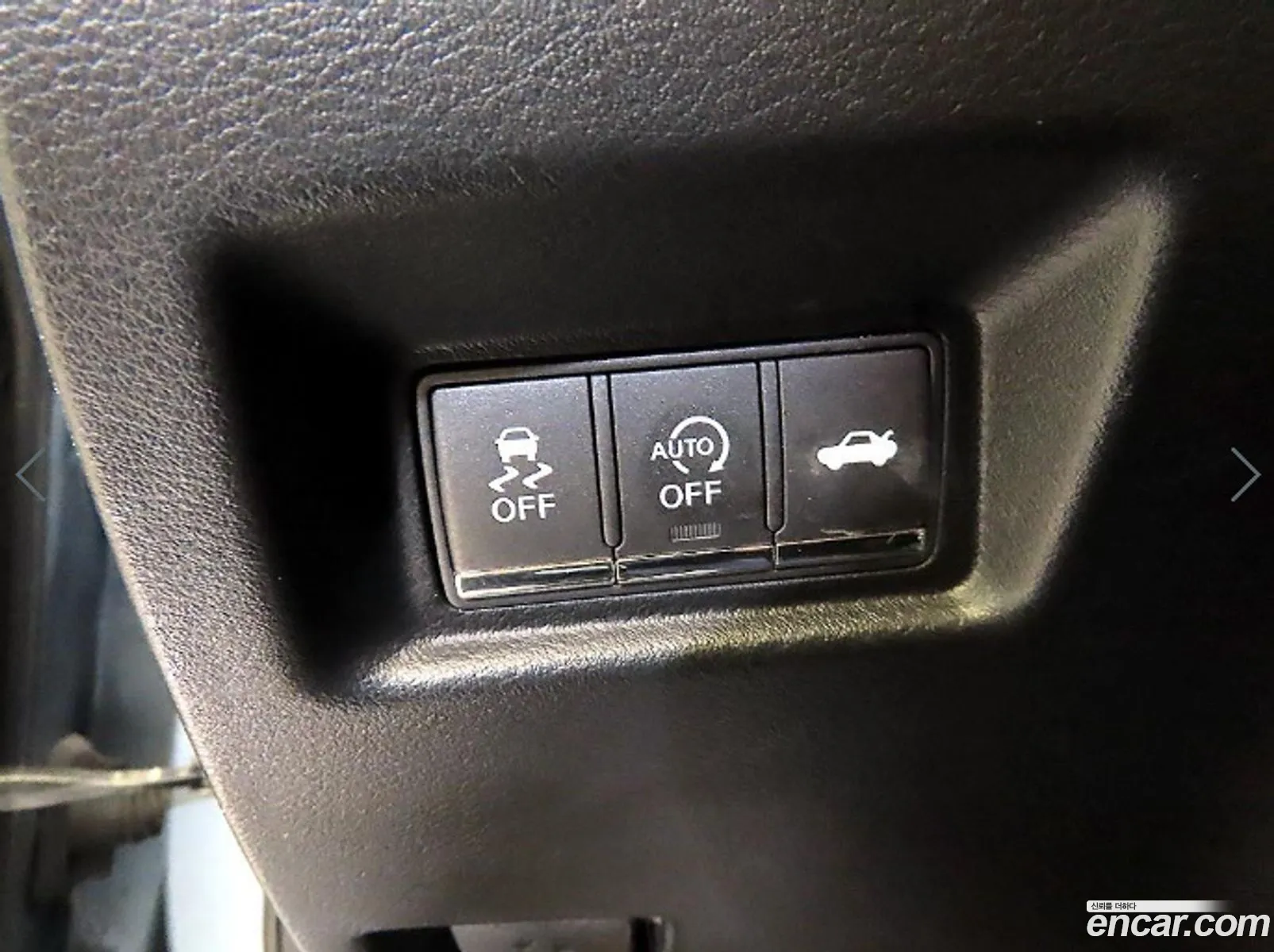 Infiniti Q50 2015 — 20