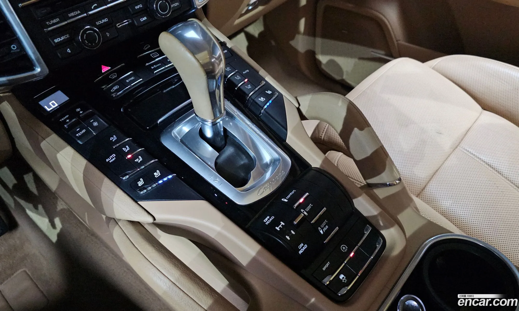 Porsche Cayenne 2016 WP1AF2921GLA43966 — 15