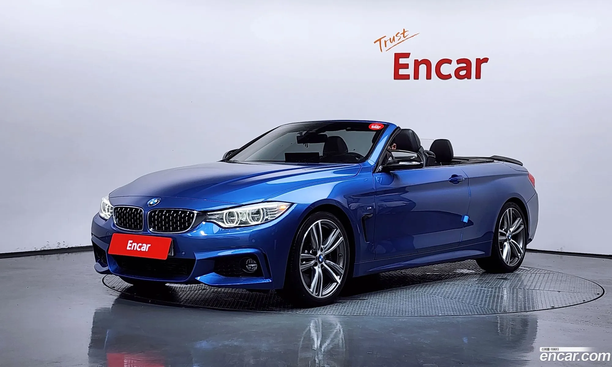 BMW 4 Series 2015 WBA3V7101F5A08612 — 6