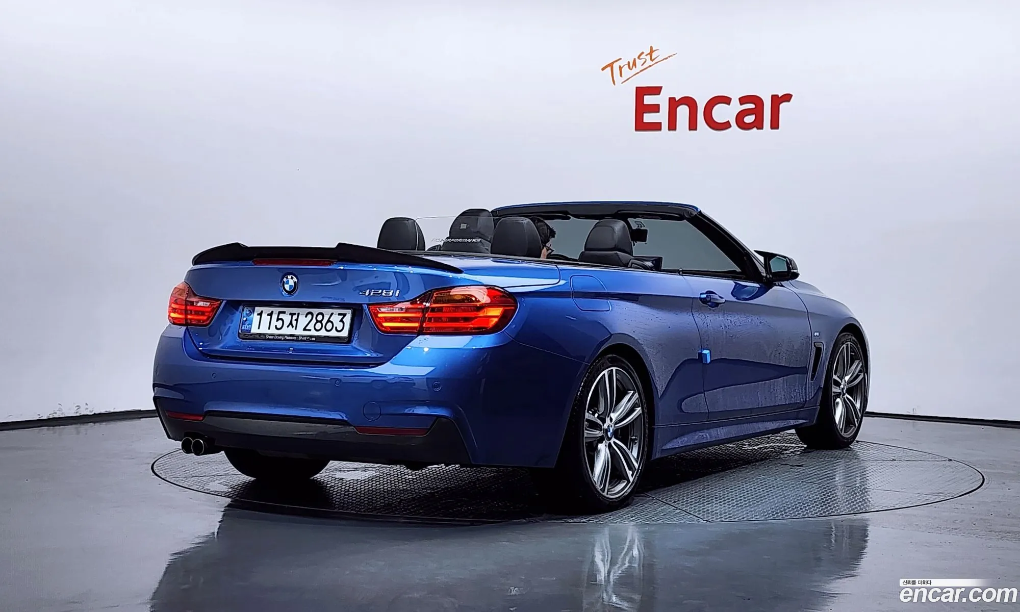 BMW 4 Series 2015 WBA3V7101F5A08612 — 15