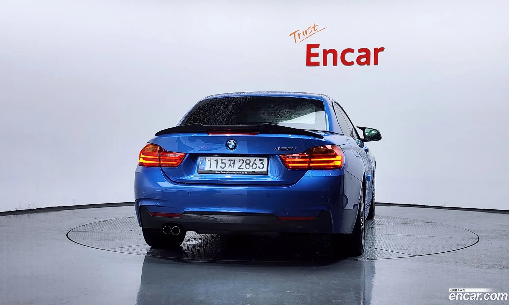 BMW 4 Series 2015 WBA3V7101F5A08612 — 20