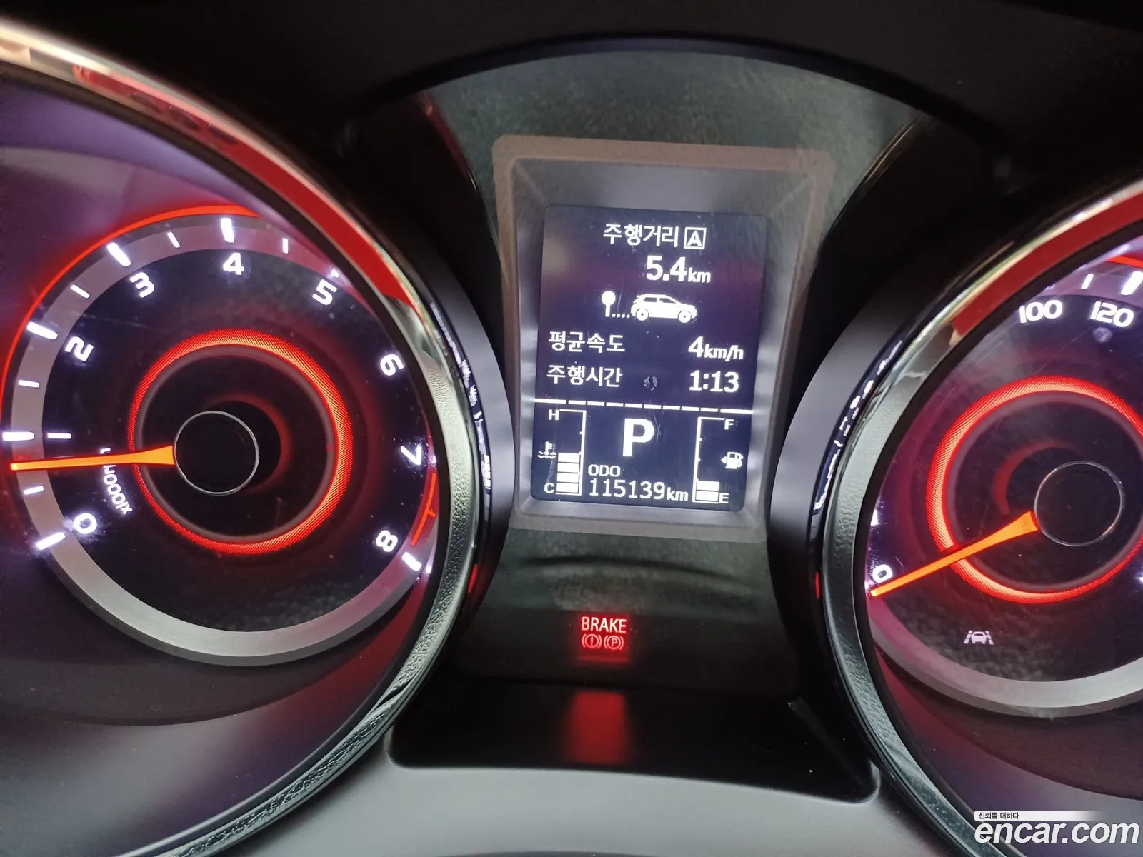 KG Mobility (SsangYong) Tivoli 2017 — 8