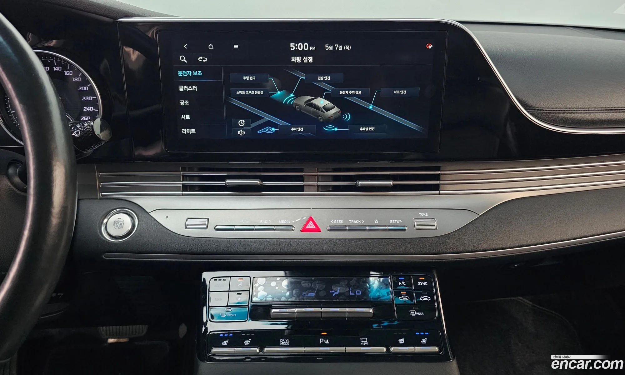 Hyundai Grandeur IG 2020 — 4