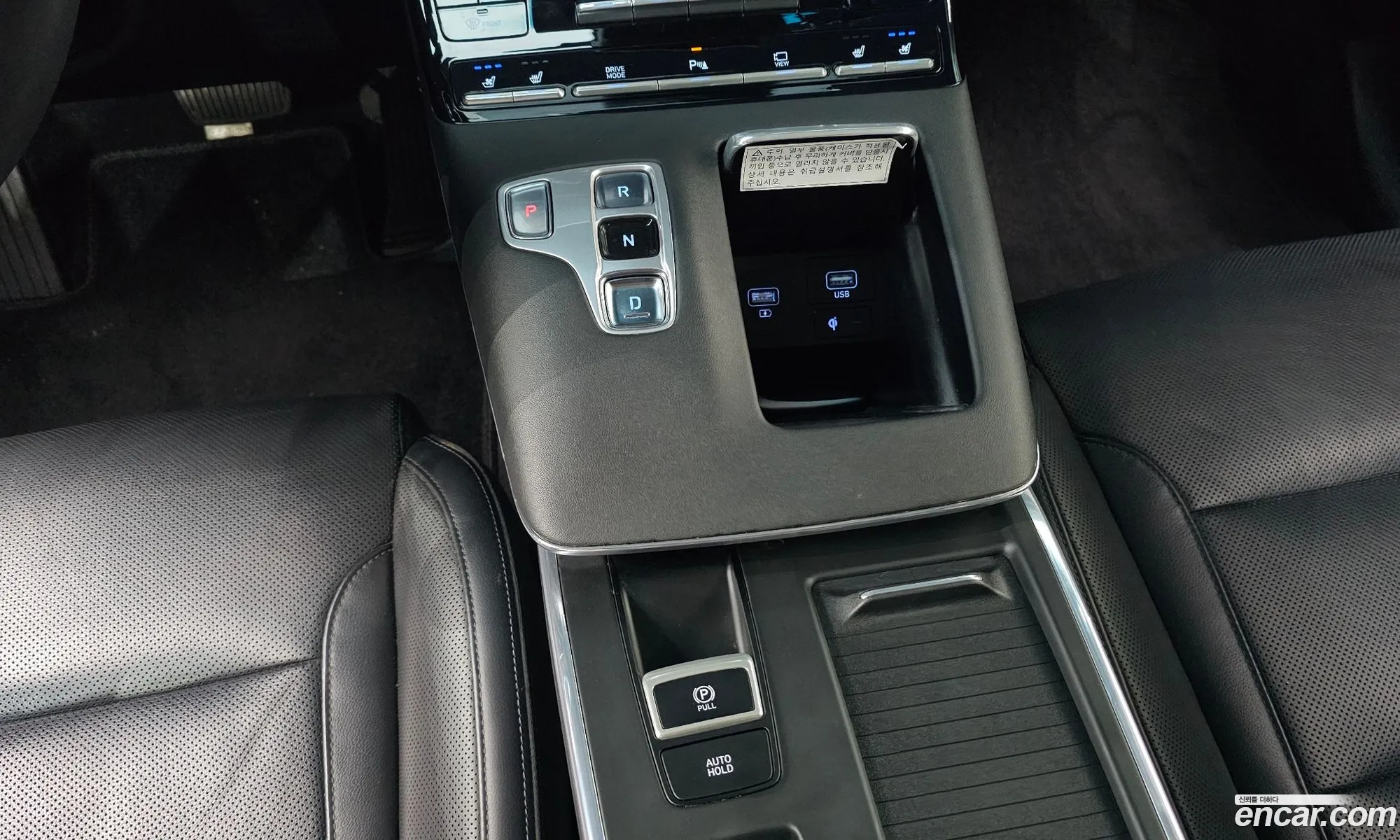Hyundai Grandeur IG 2020 — 20