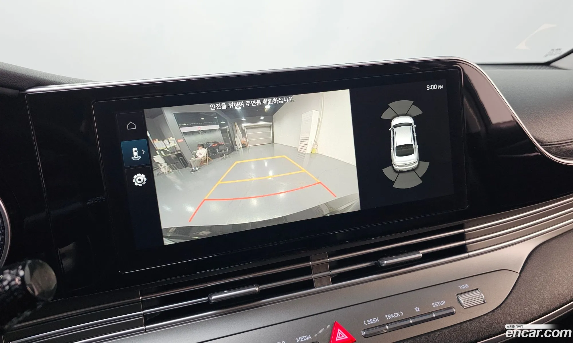 Hyundai Grandeur IG 2020 — 13