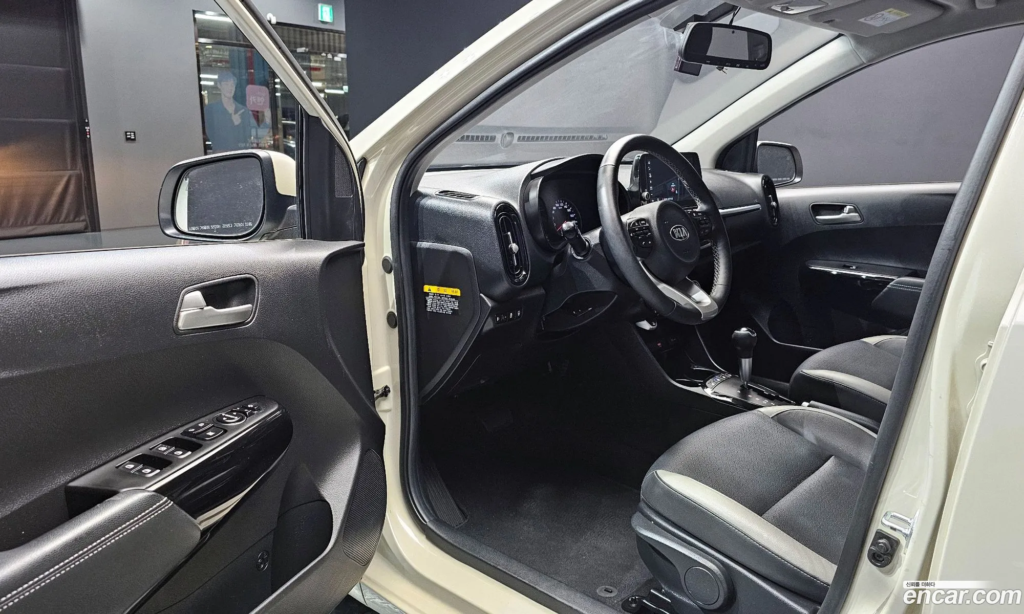 Kia Morning Urban 2021 — 6