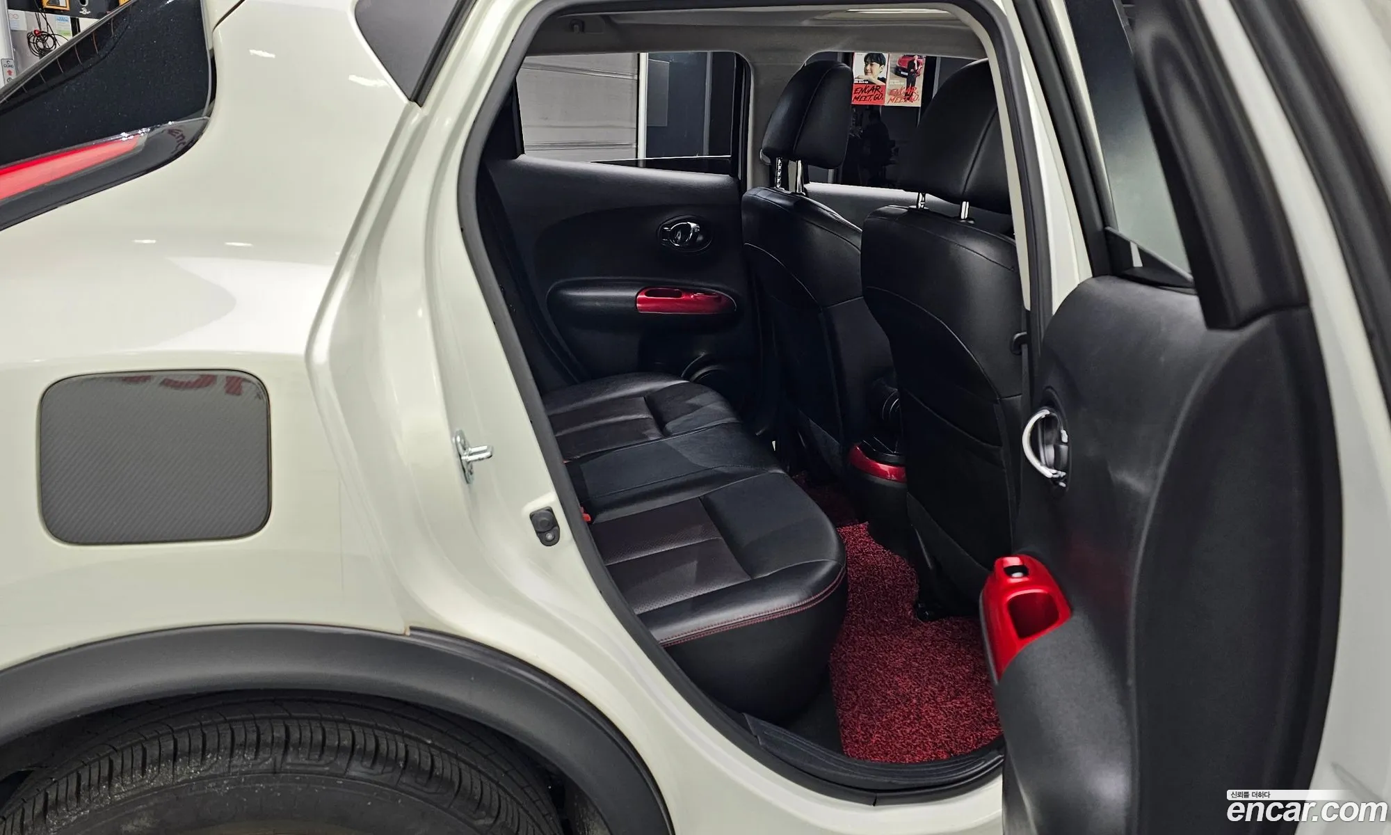 Nissan Juke 2017 JN1AF58E0HT180366 — 12