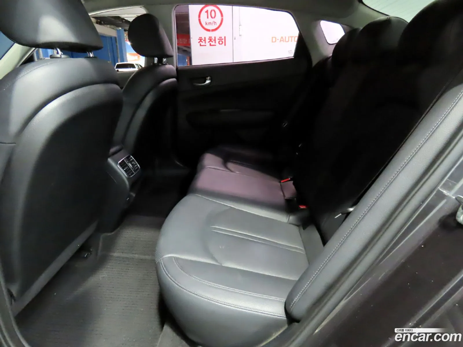 Kia K5 2017 — 12