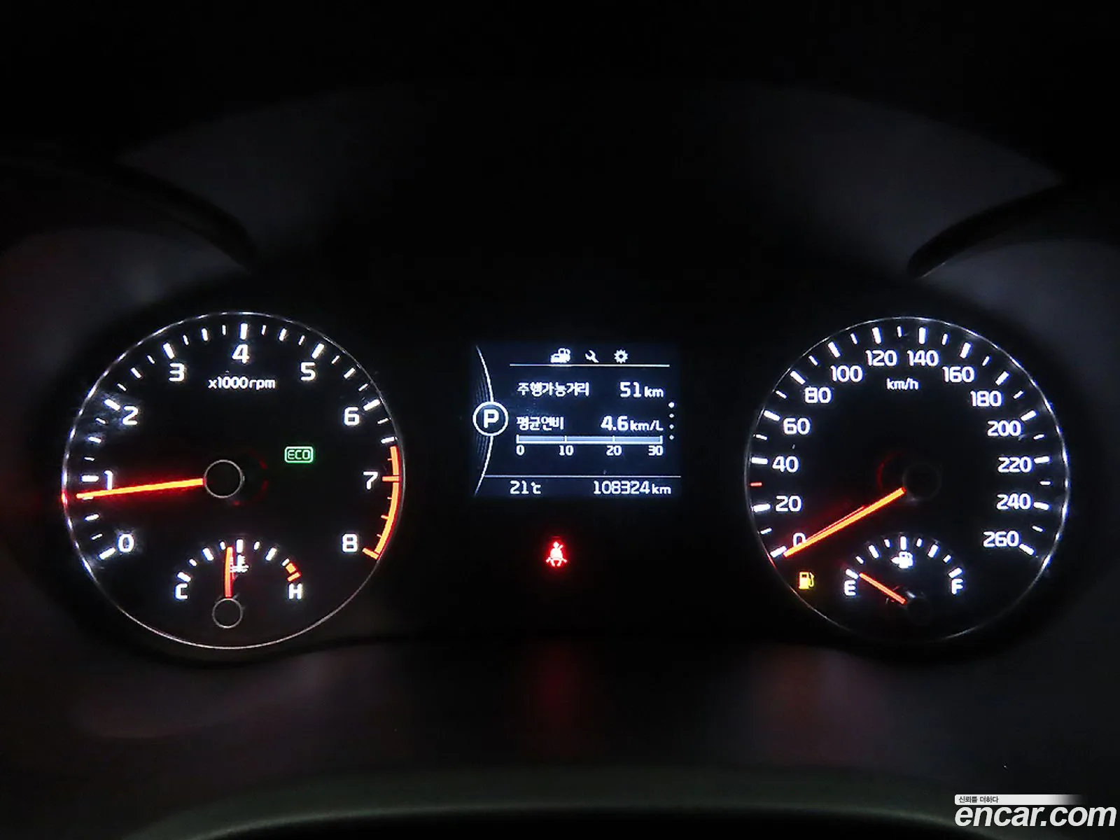 Kia K5 2017 — 4