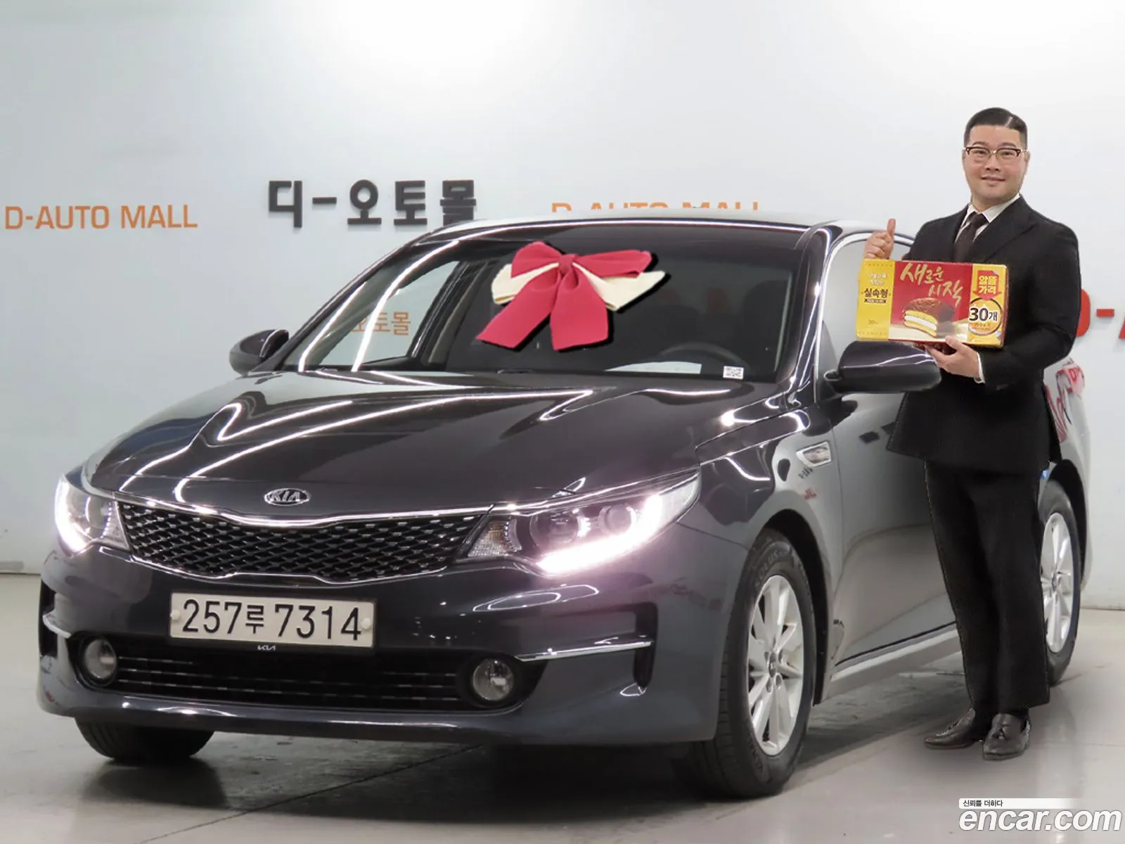 Kia K5 2017 — 19