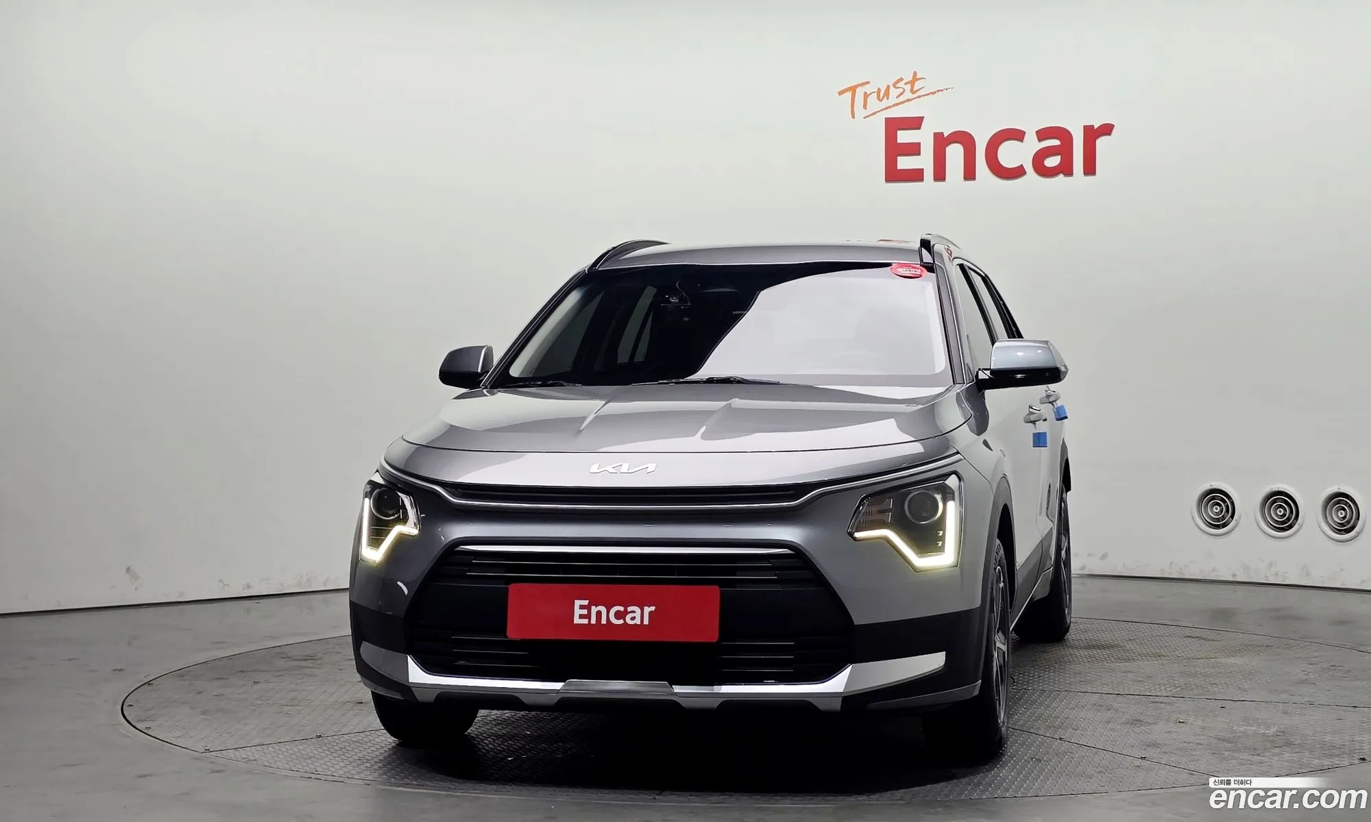 Kia Niro 2023 — 3