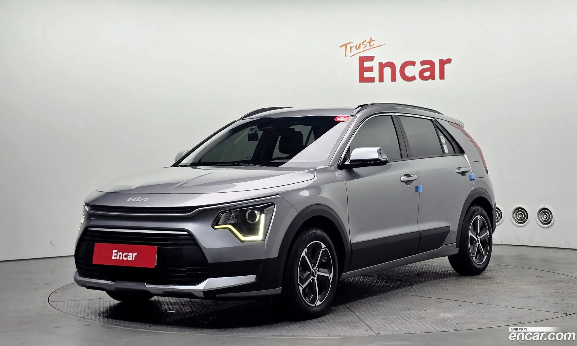 Kia Niro 2023 — 2