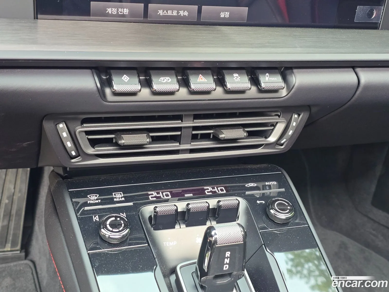 Porsche 911 2023 — 17