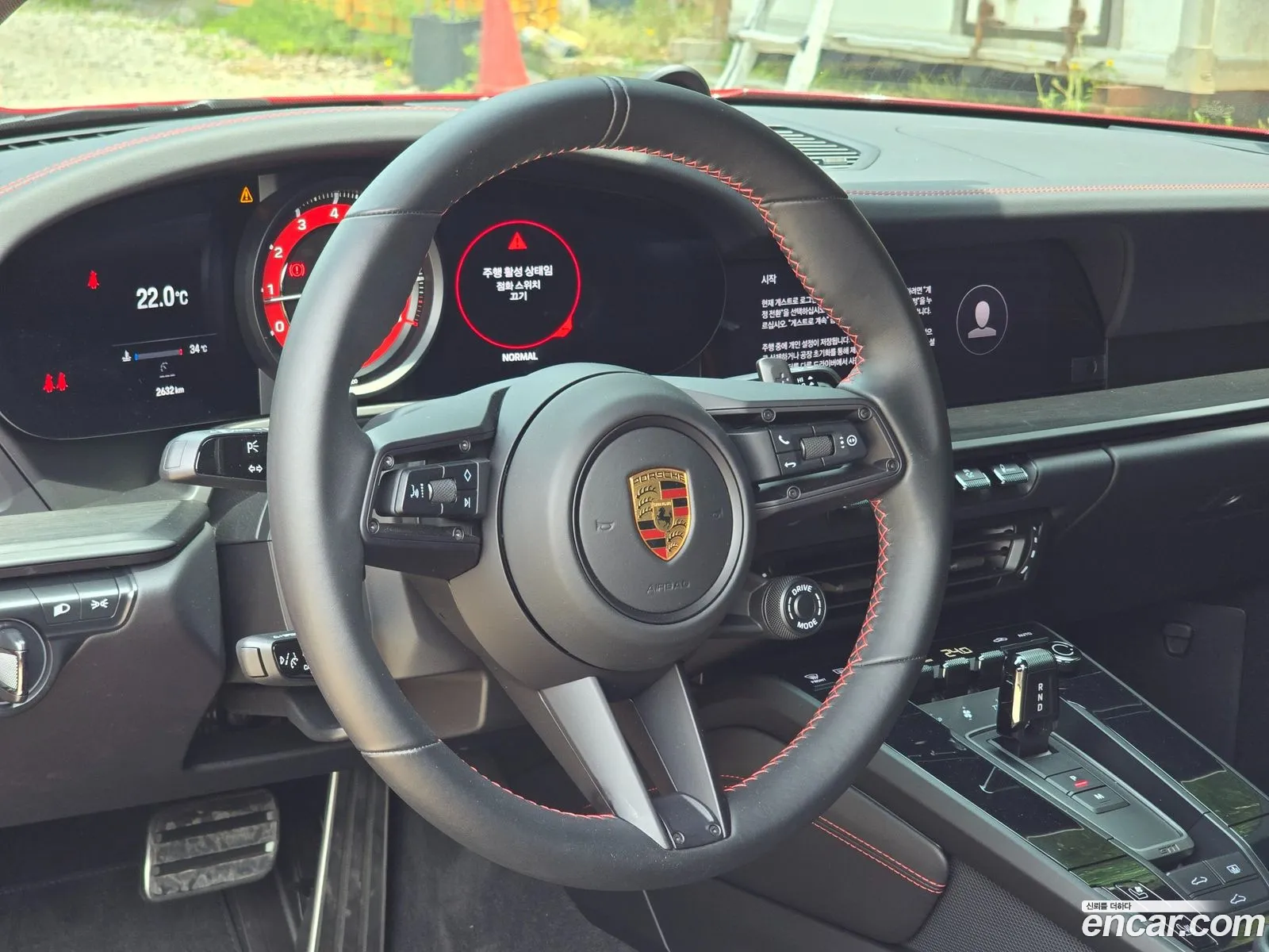 Porsche 911 2023 — 13