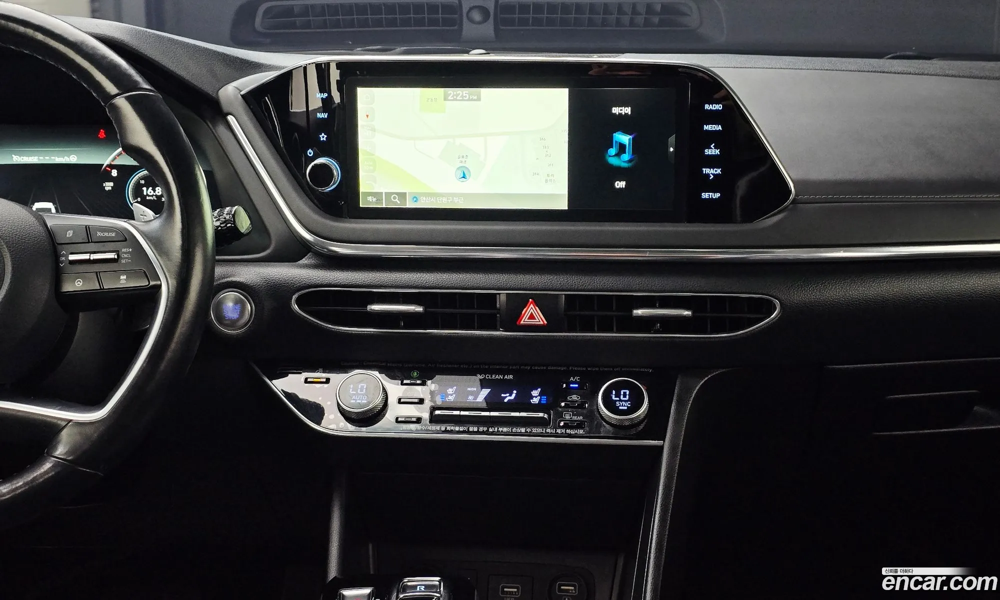 Hyundai Sonata 2020 — 6