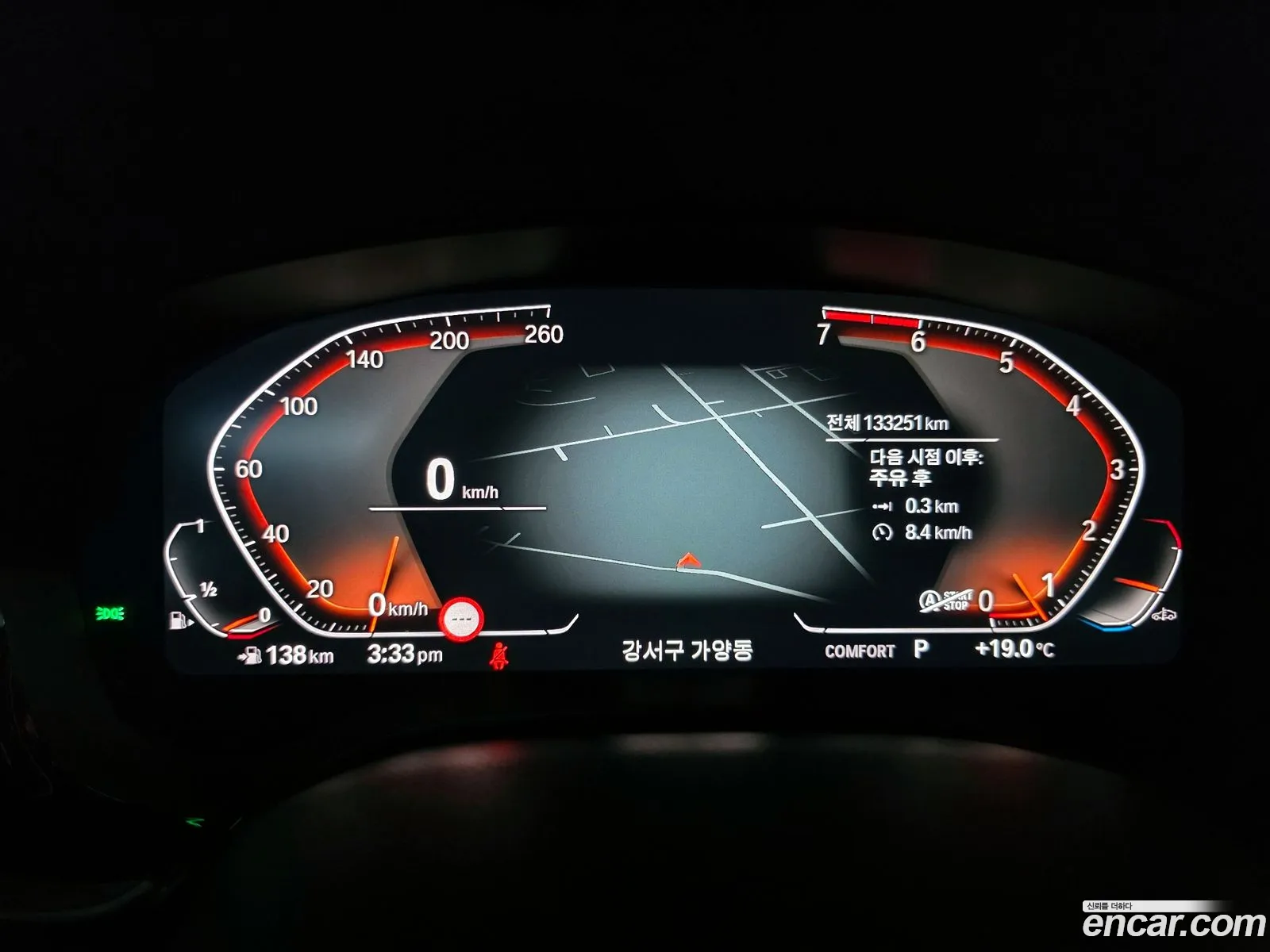 BMW 5 Series 2020 WBAJK9109LCD93856 — 19