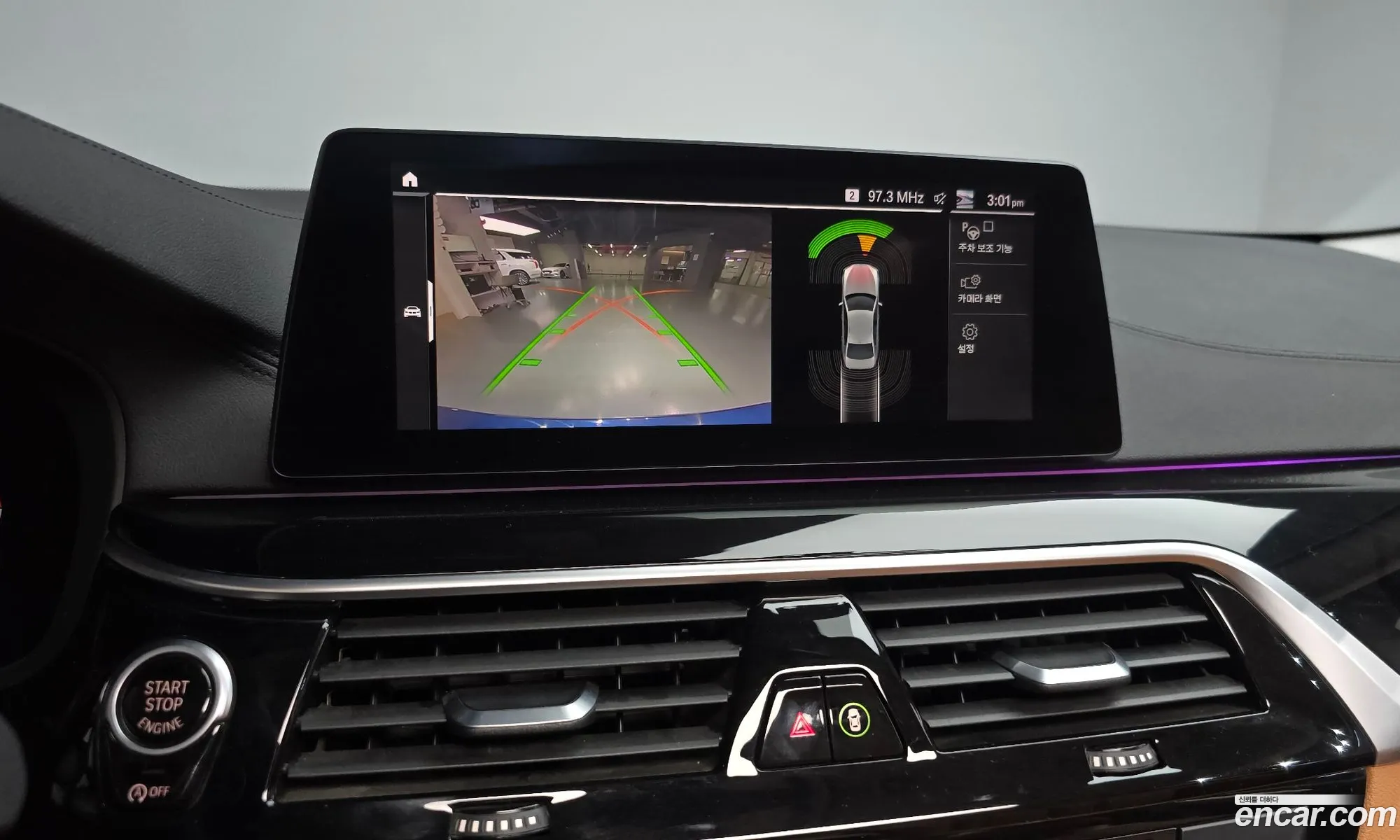 BMW 5 Series 2020 WBAJK9109LCD93856 — 23