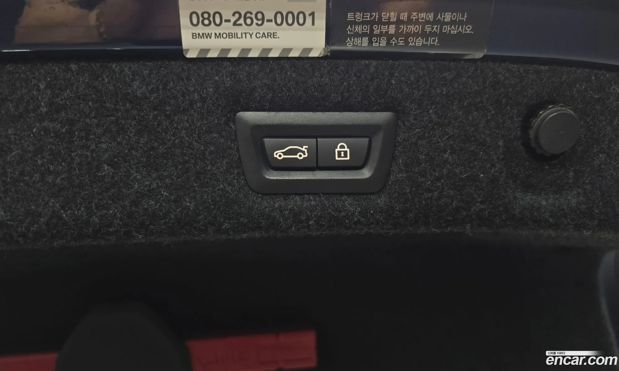 BMW 5 Series 2020 WBAJK9109LCD93856 — 14